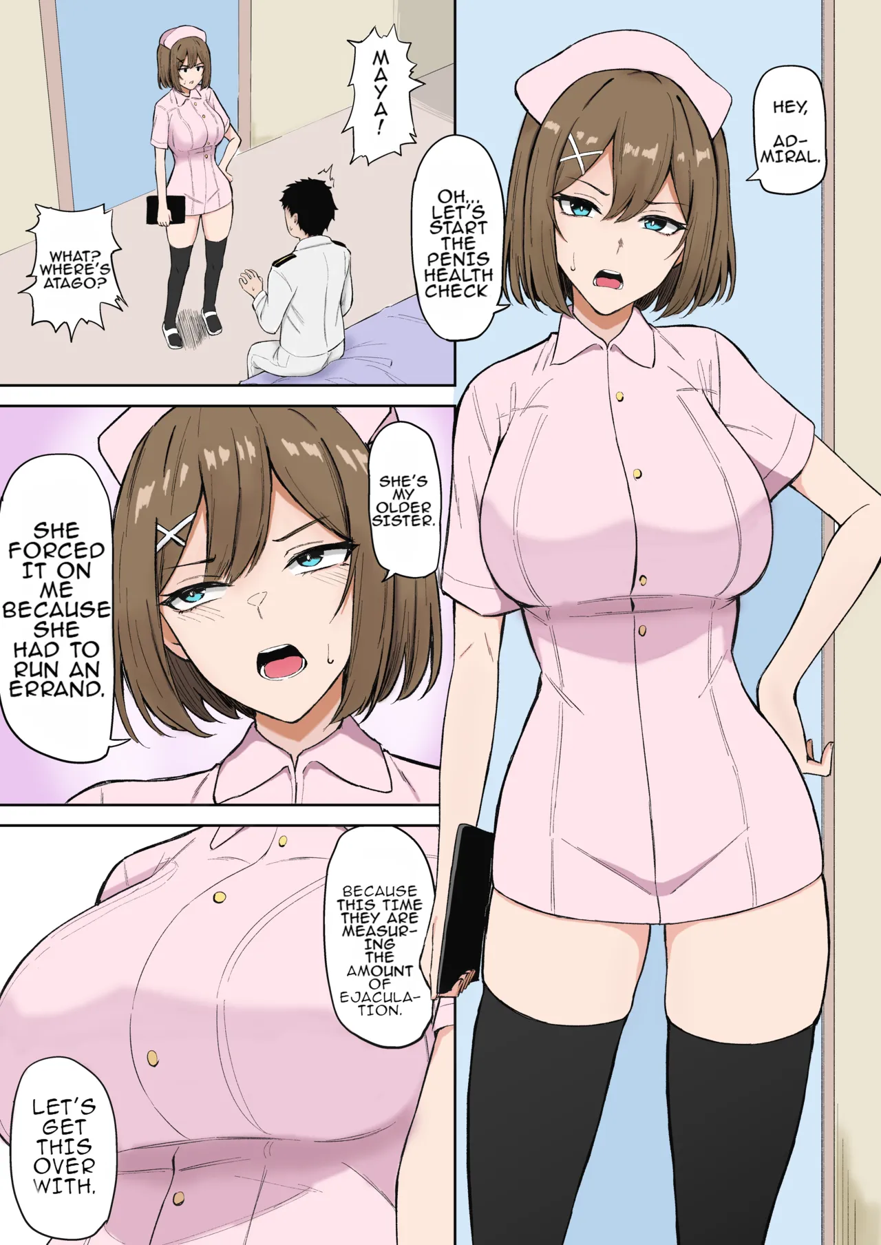 Nurse Maya-sama Manga page 8 full