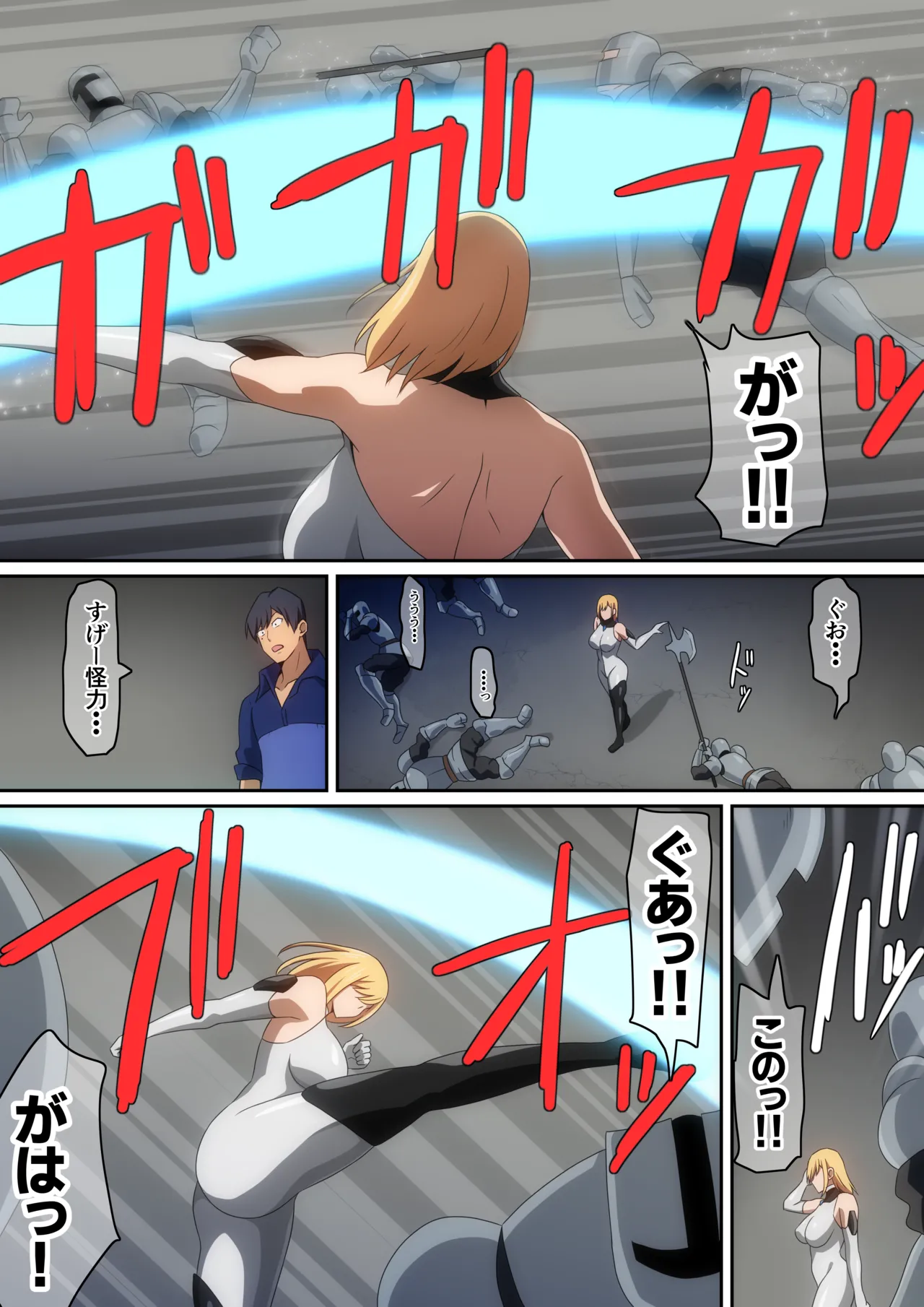 Megami ni Isekai Shoukan de Musou Shinai ka to Sasowareta kedo Kotowattara Karada de Iu Koto Kikasarechaimashita... 2 page 6 full
