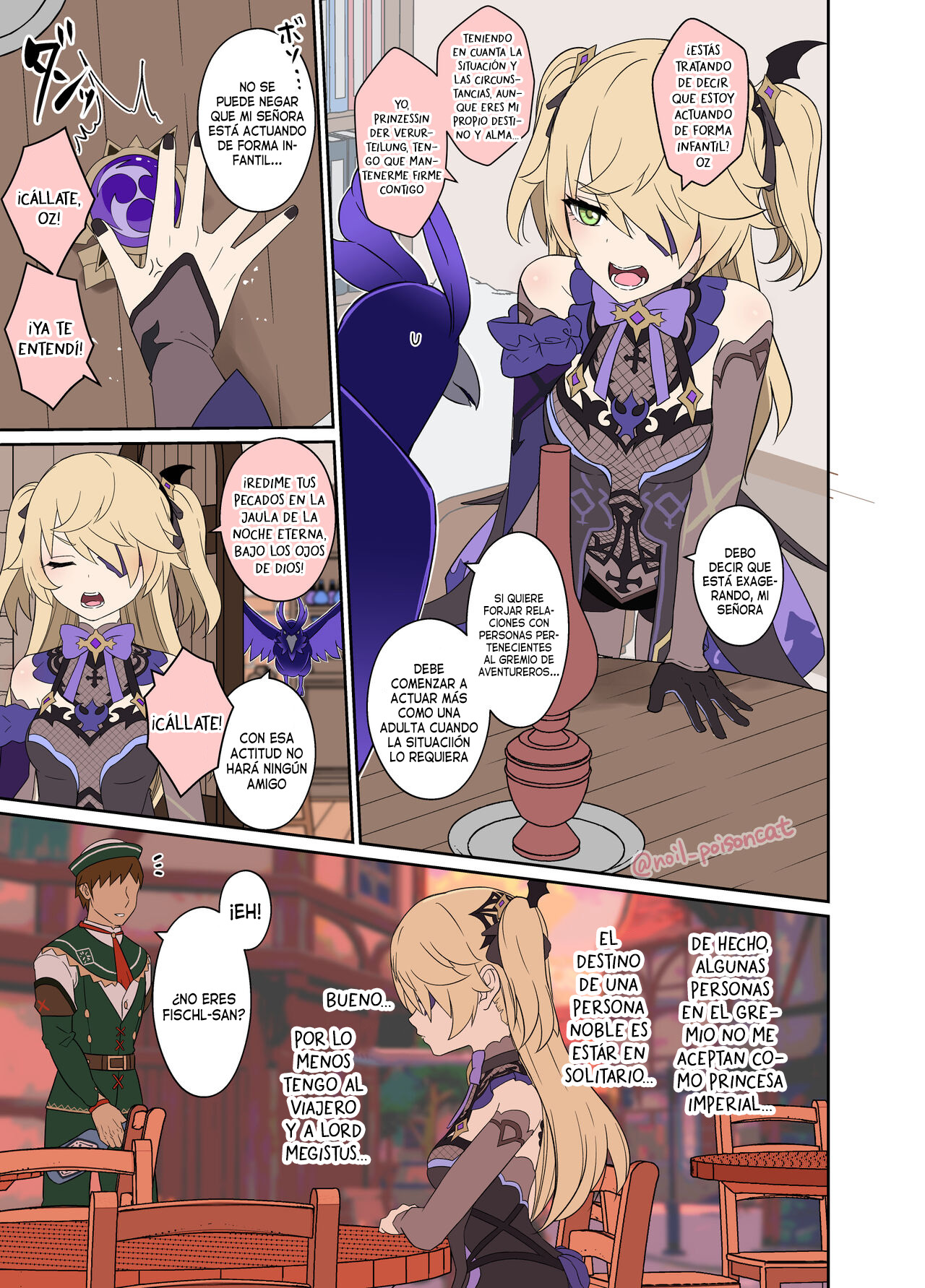 Deisui Shita Fischl Ni Warui Koto O Suru Hanashi｜Haciéndole cosas malas a Fischl estando borracha page 2 full