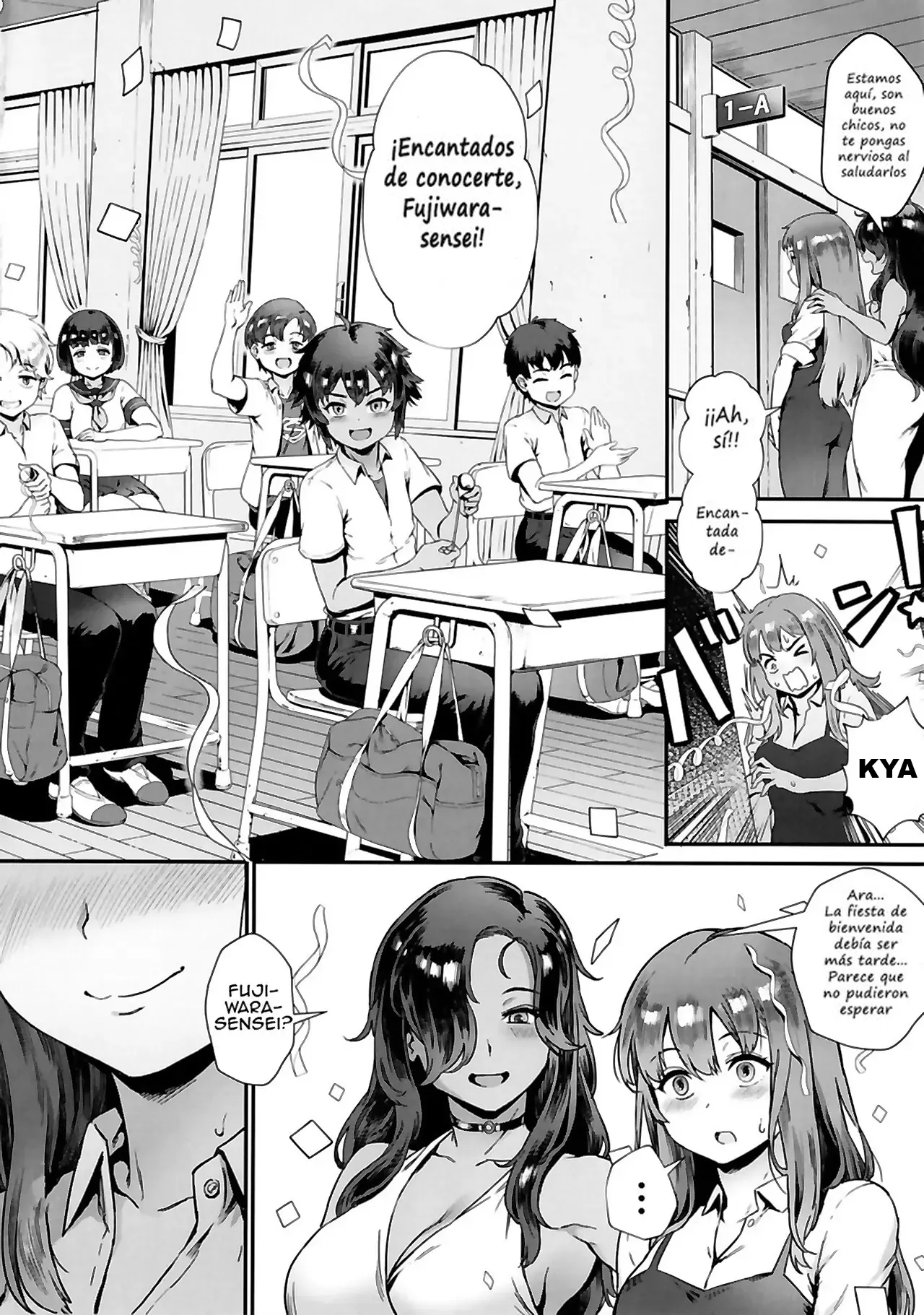 Rankou de Wakarou! _ Let's Learn With Orgy! page 11 full