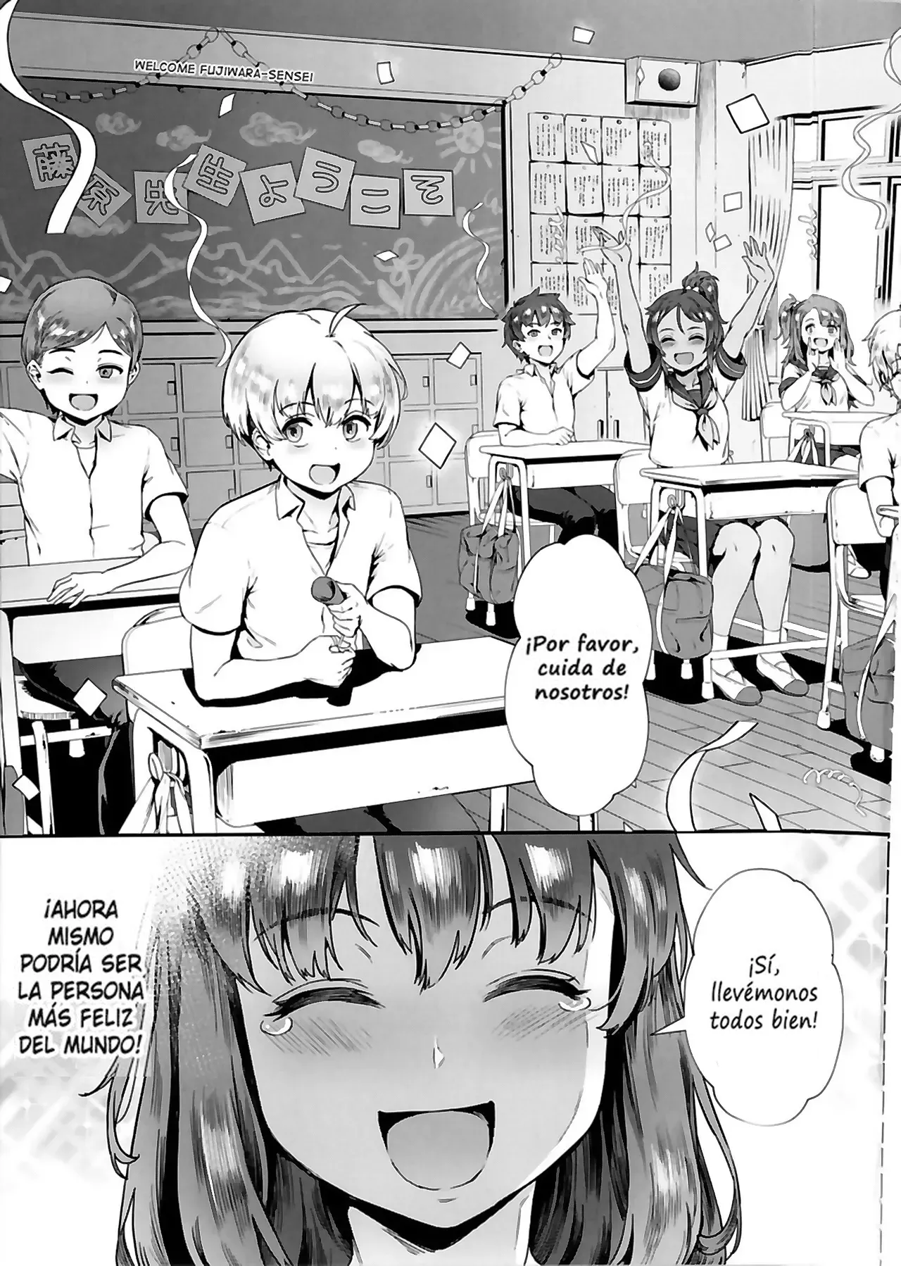 Rankou de Wakarou! _ Let's Learn With Orgy! page 12 full