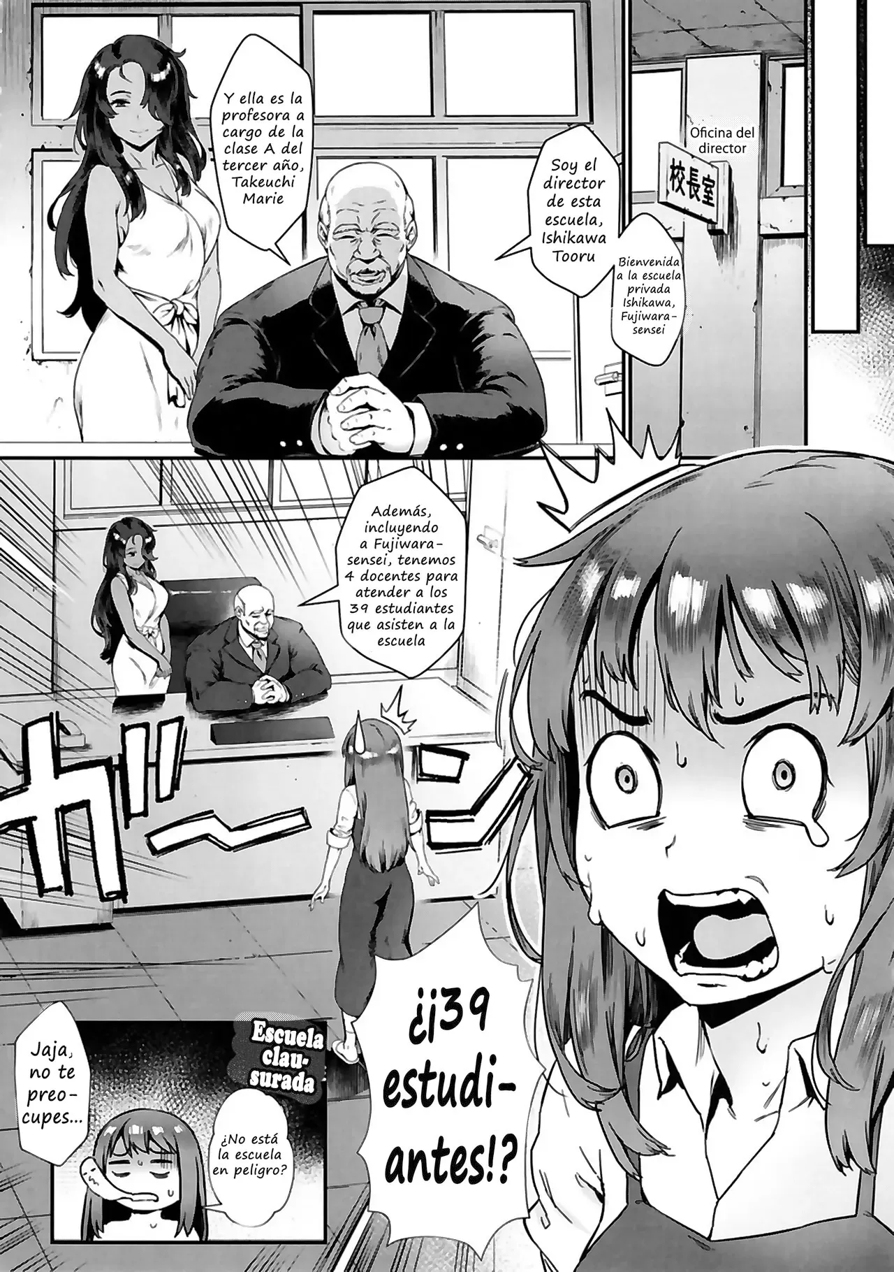 Rankou de Wakarou! _ Let's Learn With Orgy! page 9 full