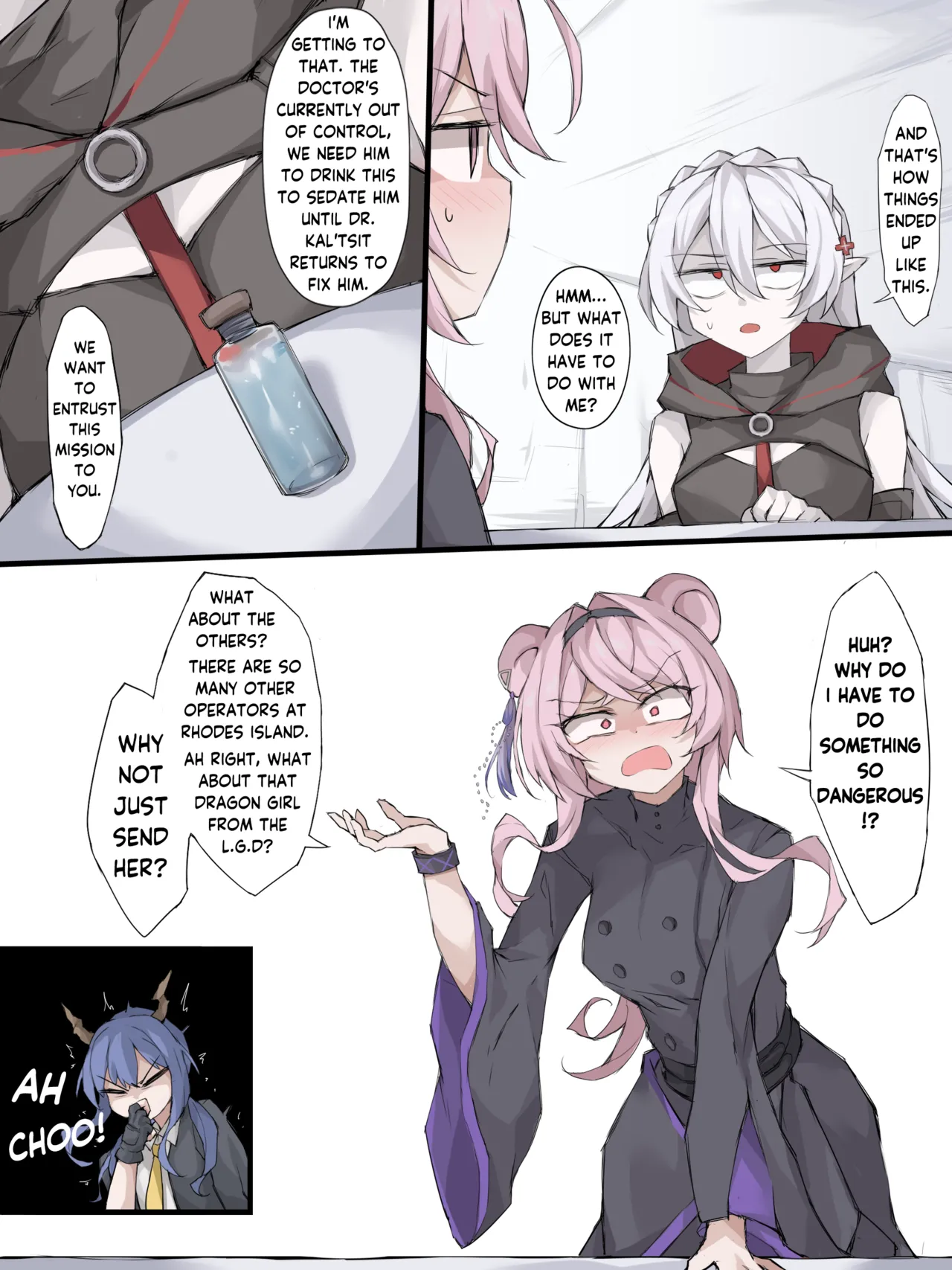 The Strongest Person in the World! - Interlude Lin page 2 full