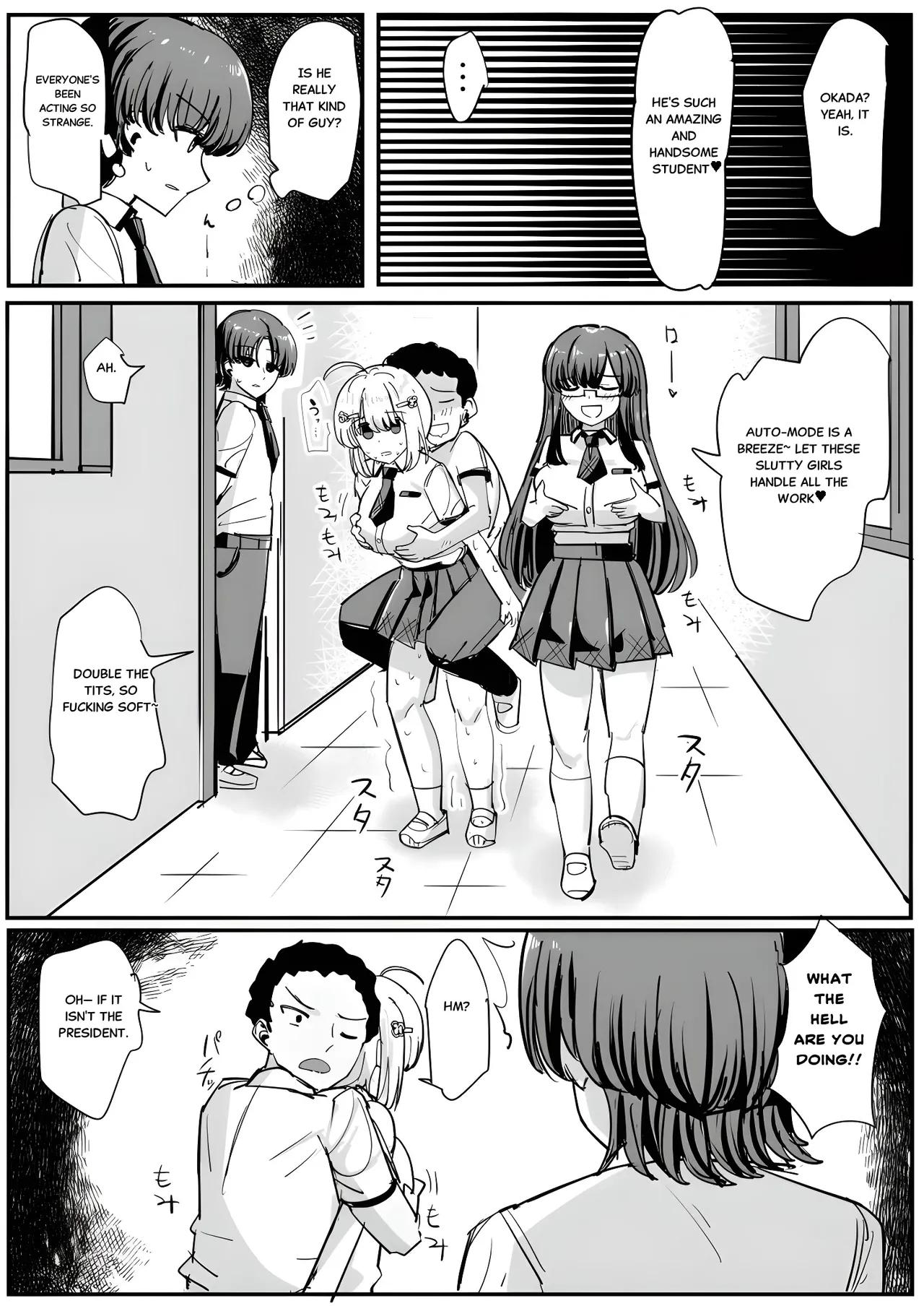The Literature Club’s Secret page 11 full