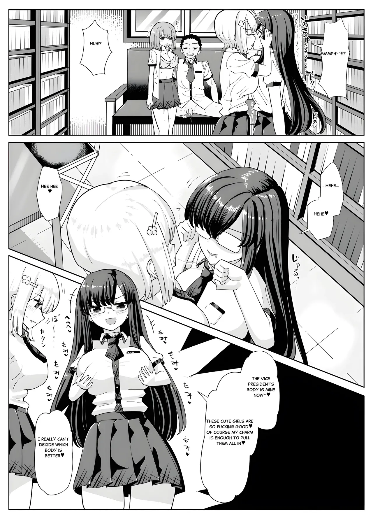 The Literature Club’s Secret page 7 full