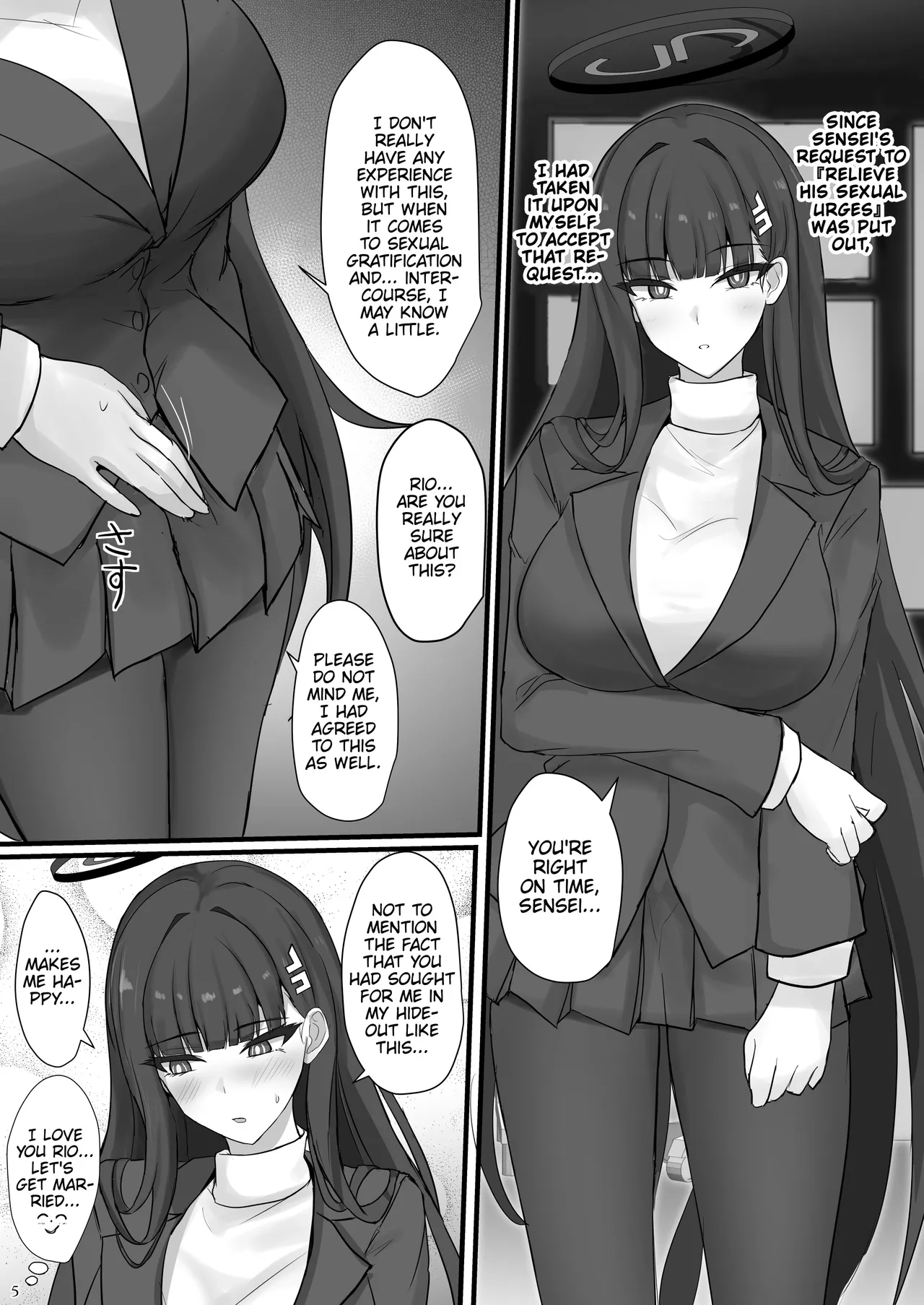Rio ni Suki nadake | As Much As You Like, Rio page 4 full