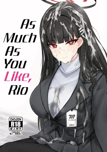 [Hakuginmokusei (Poshi)] Rio ni Suki nadake | As Much As You Like, Rio (Blue Archive) [English] [Digital] [Thighs] cover