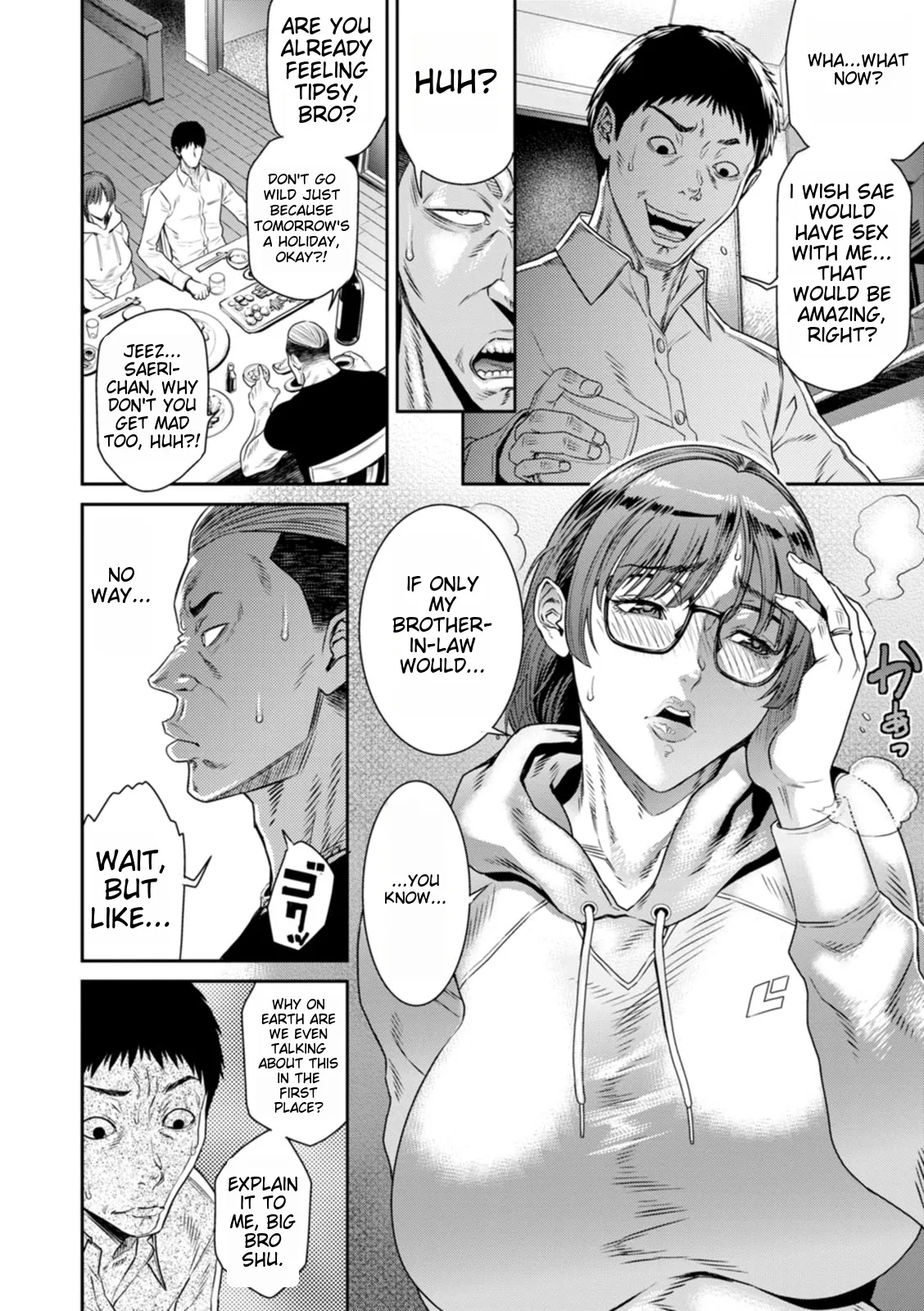 Gikei ni Dakarete Mesu ni Naru | To be Embraced and Become Female page 6 full