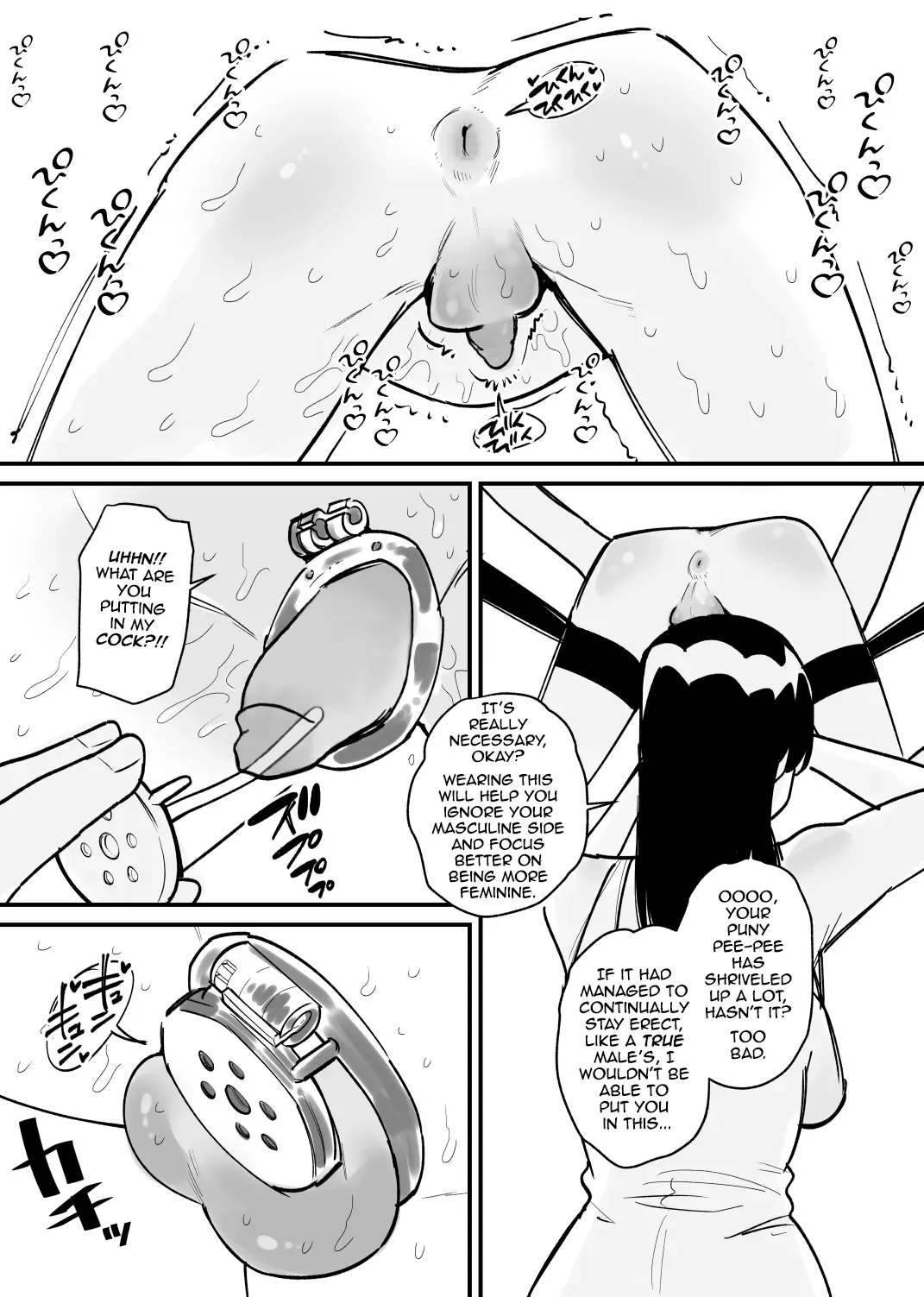 A Game Where You Can Become A Girl page 9 full