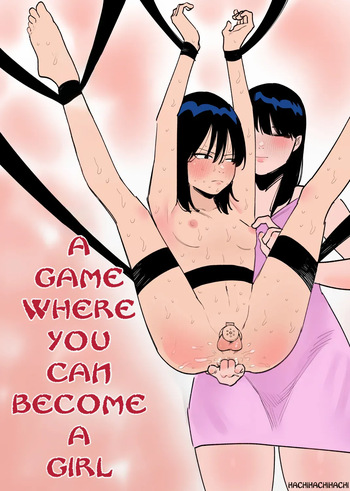 [Hachihachihachi] A Game Where You Can Become A Girl (English) cover