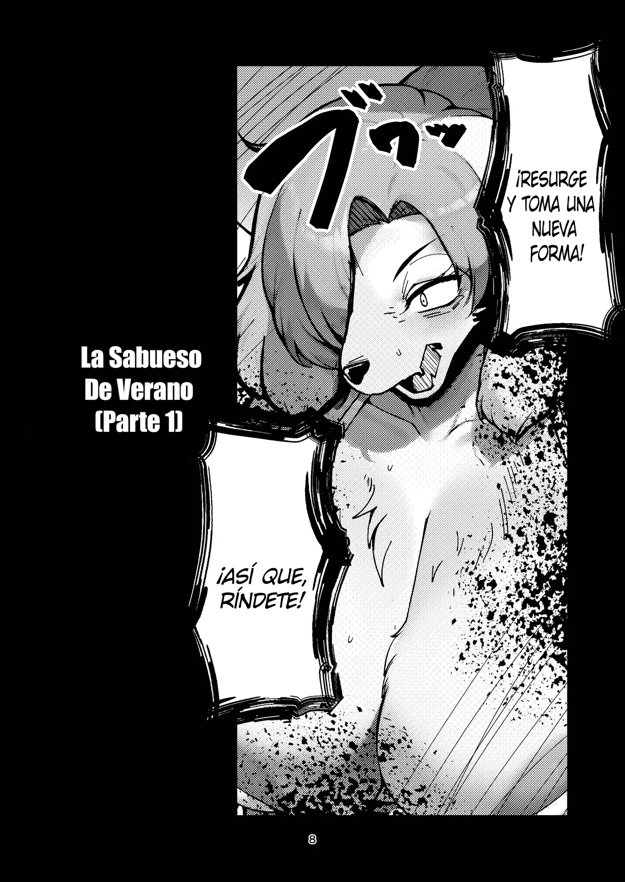 Seikano Ryouken page 6 full