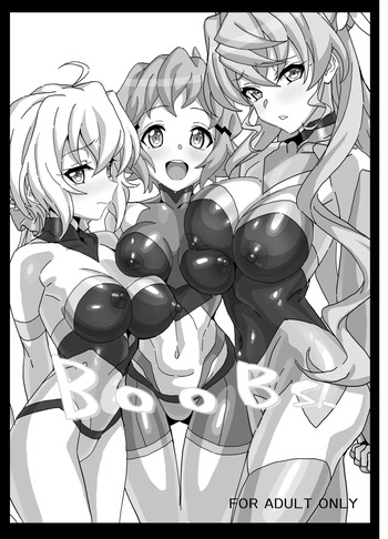 [Inai Uchi ni (Inai)] BOOBS (Senki Zesshou Symphogear) [Digital] cover
