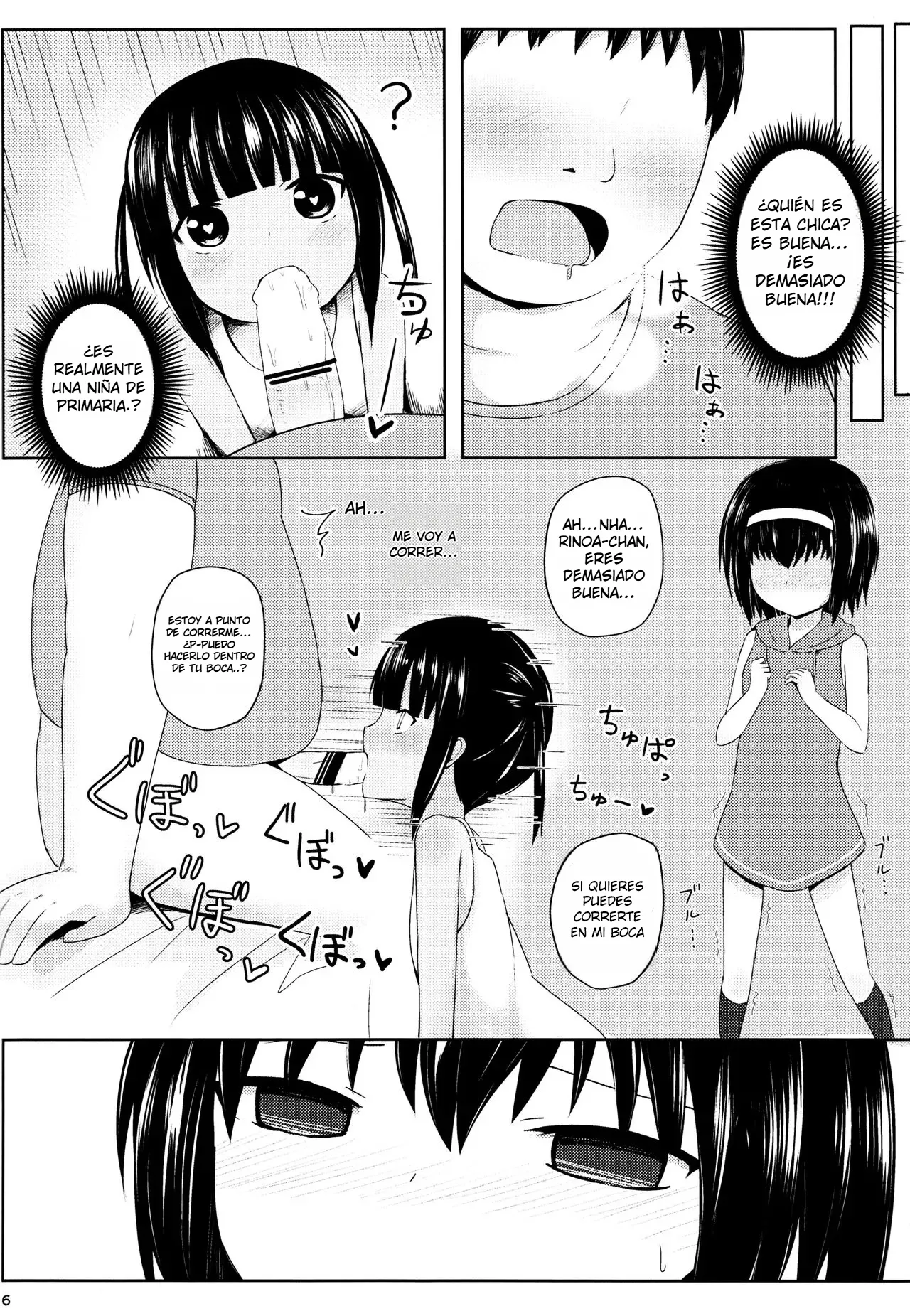 Enkou e GO!｜¡VAMOS por Citas Compensadas! page 7 full