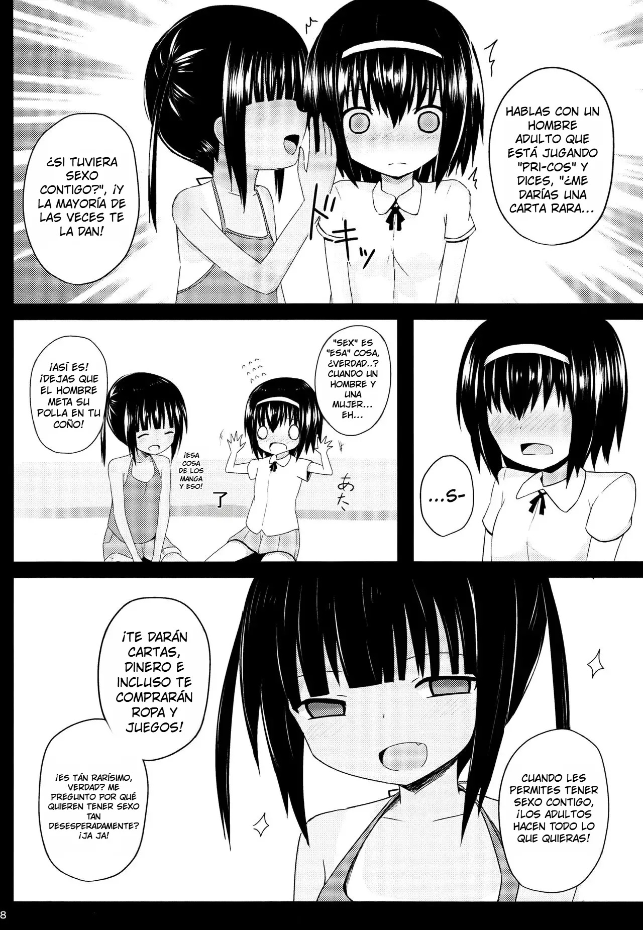 Enkou e GO!｜¡VAMOS por Citas Compensadas! page 9 full