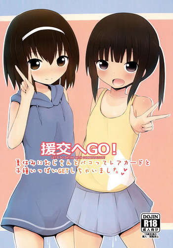 (C90) [Nna Timun (yurarin)] Enkou e GO!｜¡VAMOS por Citas Compensadas! {Spanish} {EbisuTraslade - Winder} cover