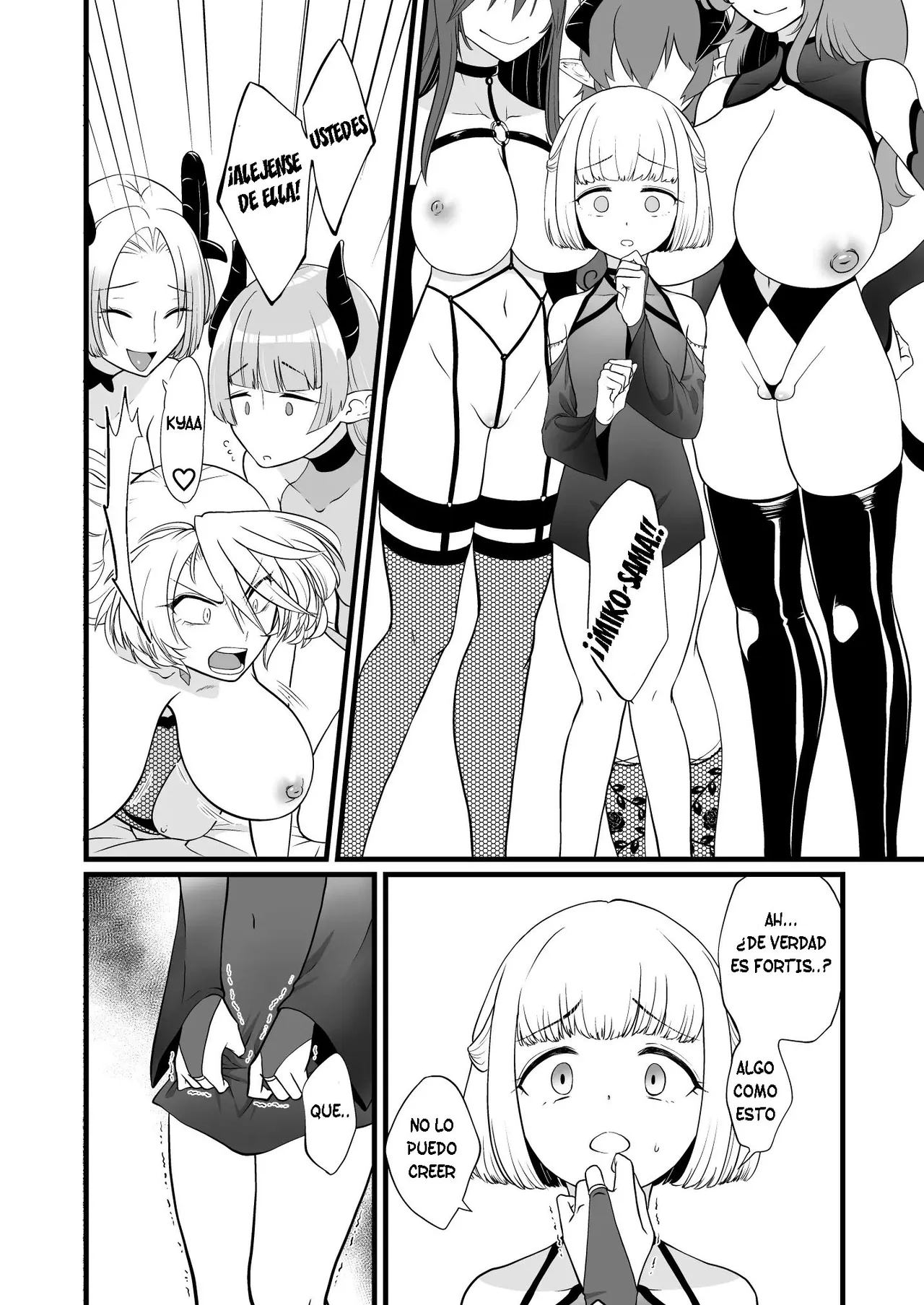 TS Kishi Akuochi page 9 full
