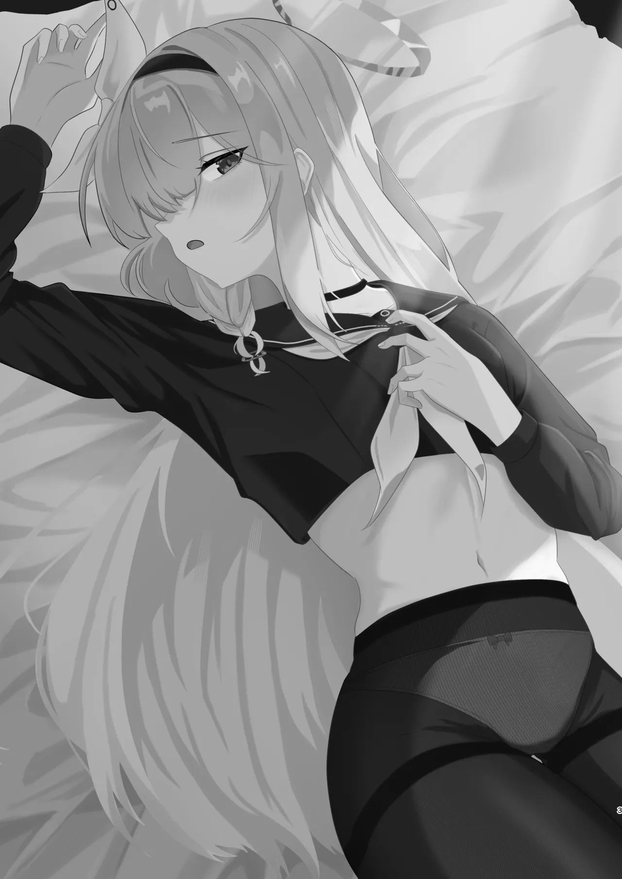 Machi Kogarete page 3 full