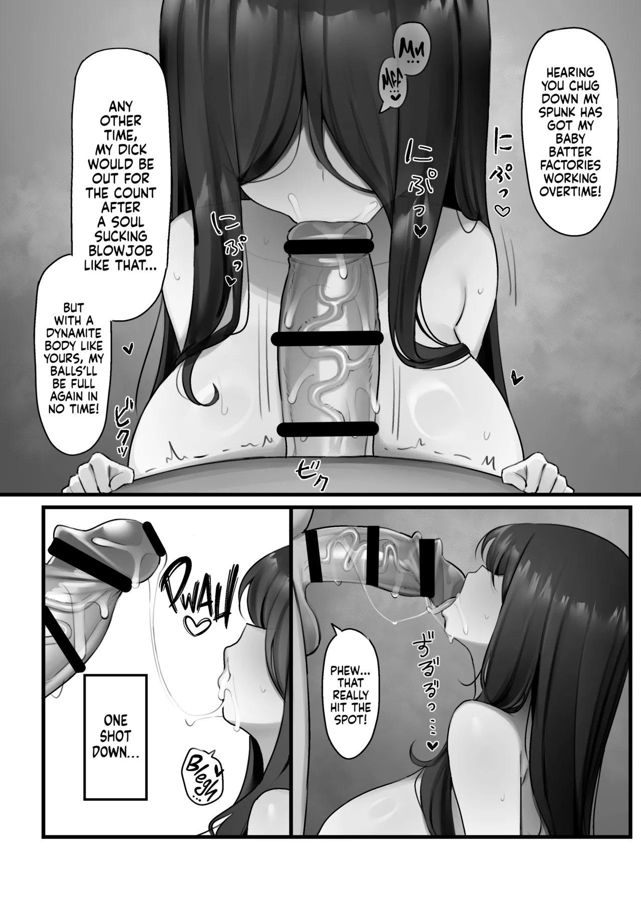 Paranormal Fucktivity page 12 full