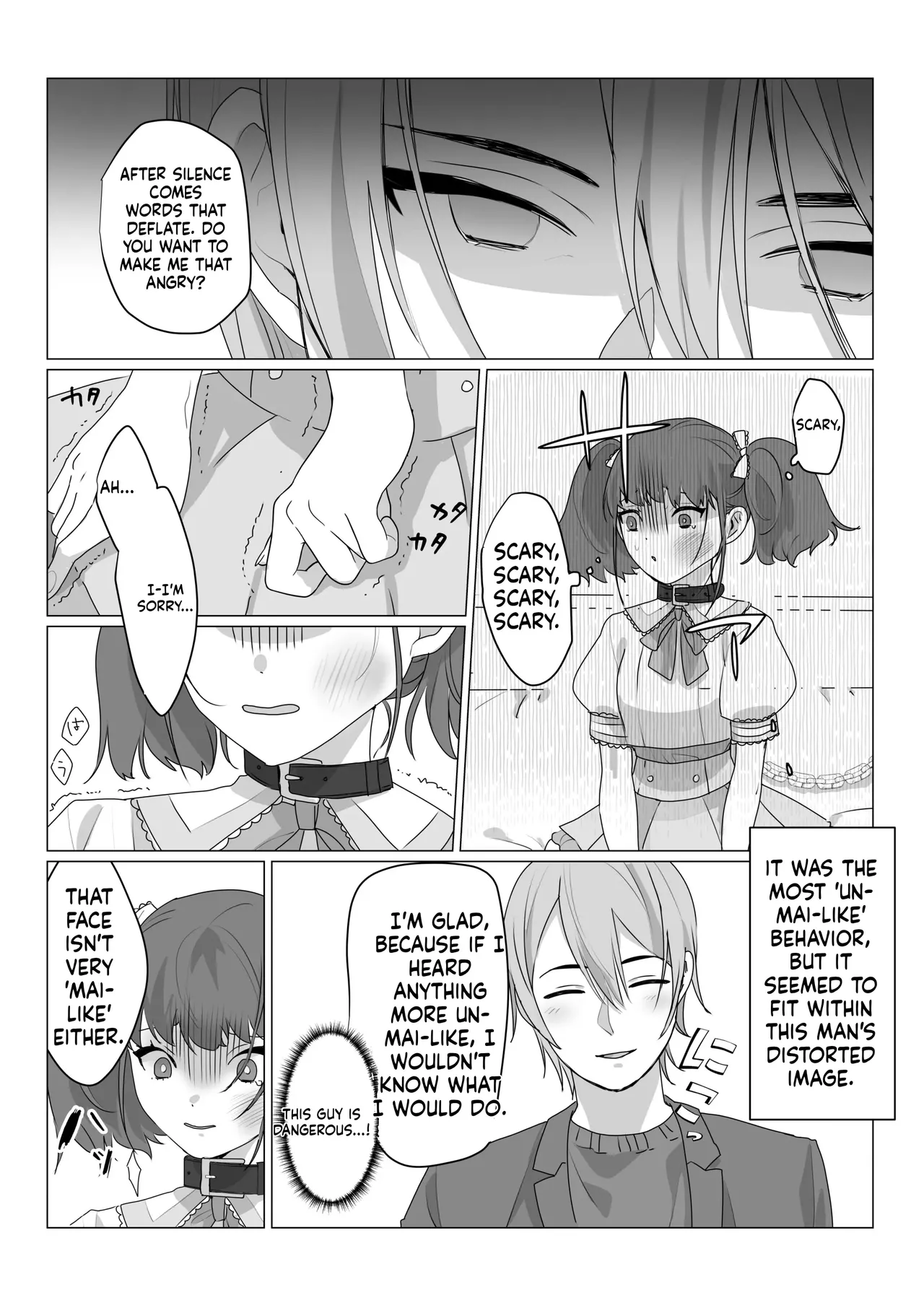 Aa, Subarashiki Nanimo Kangaenakute Yoi Jinsei page 11 full