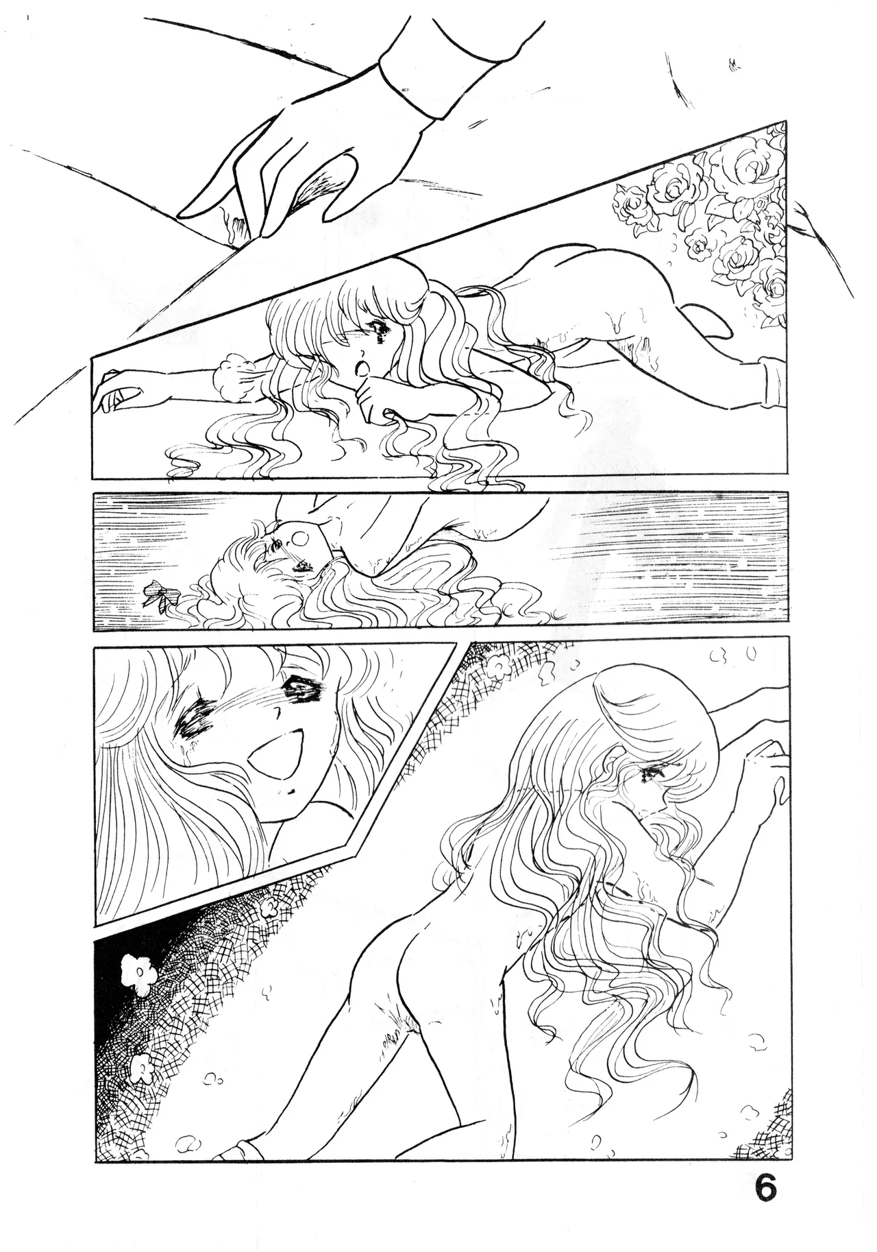 Dämmerung Und Odyssee Vol. 2.5 - Twilight Wandering page 6 full