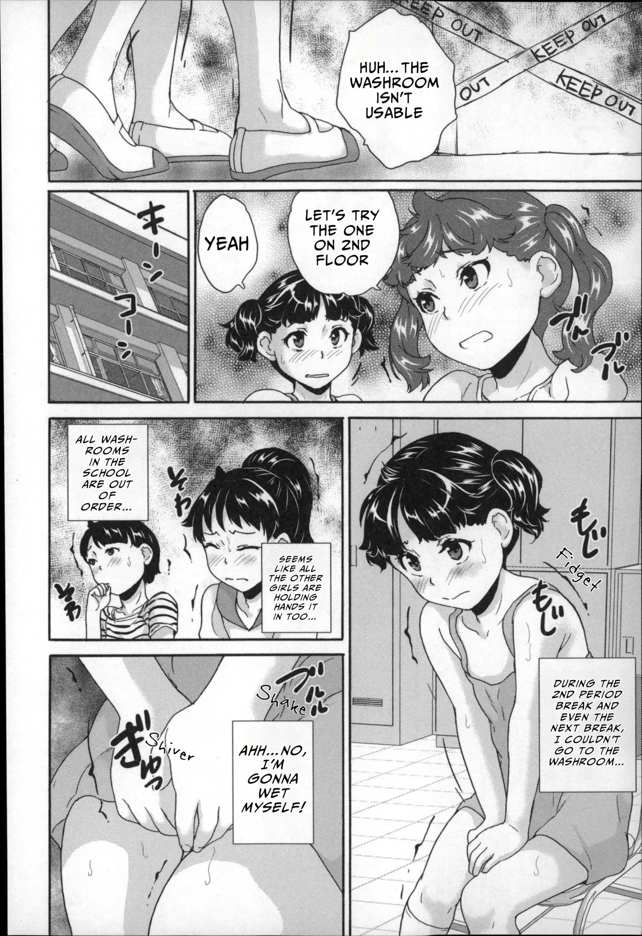 Zenra Omorashi Kyoushitsu | Naked Peeing Classroom page 9 full