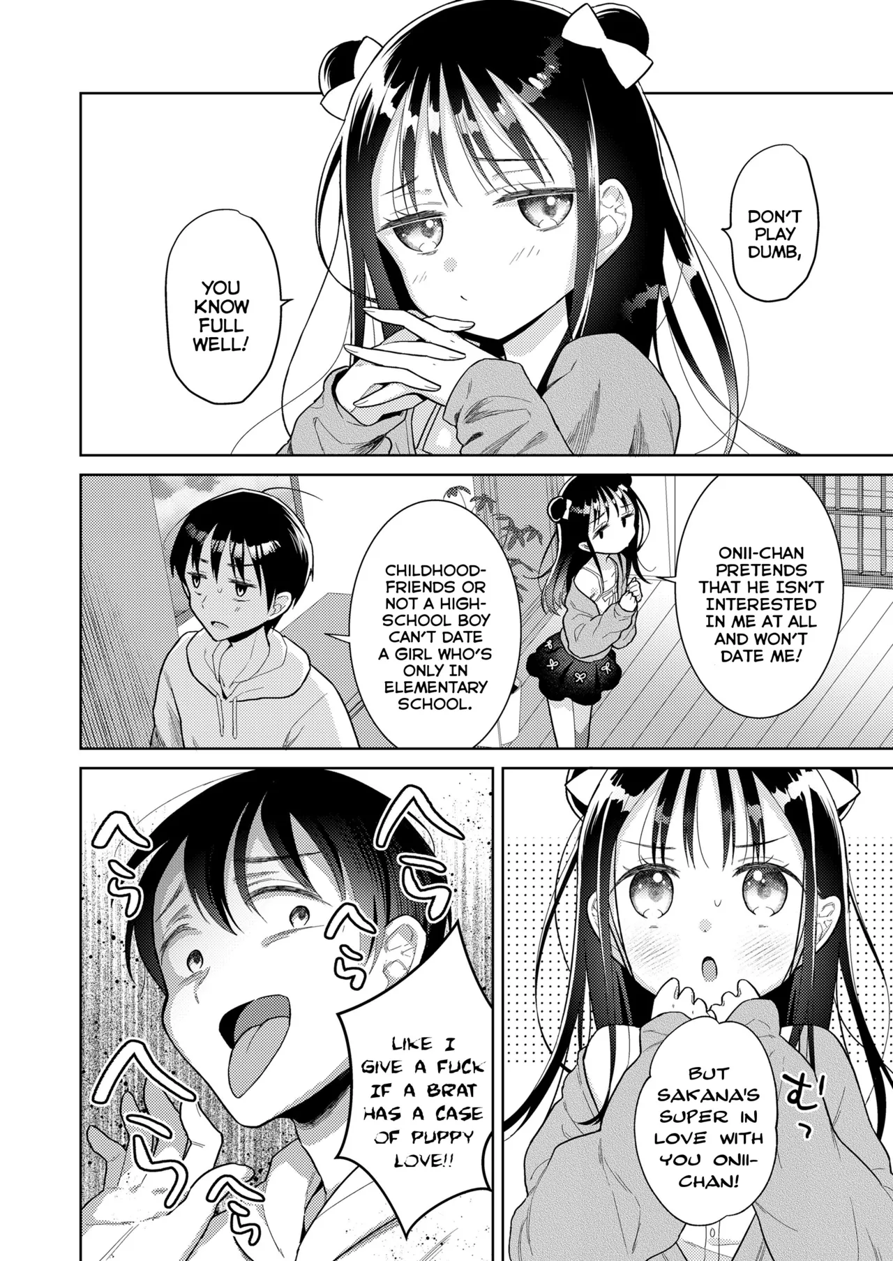 Kagami-Ke Ero-Trap Dungeon | The Kagami Household Ero-Trap Dungeon page 4 full