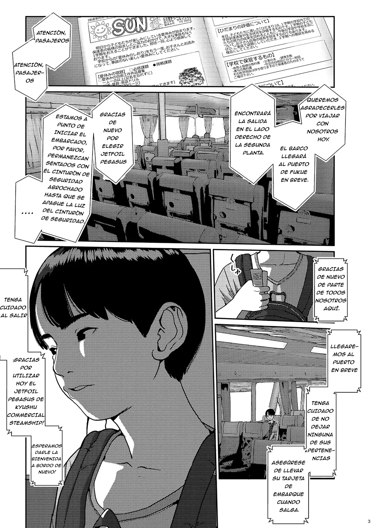 Sore wa Nante Seishun｜¡Qué juventud tan maravillosa! page 4 full