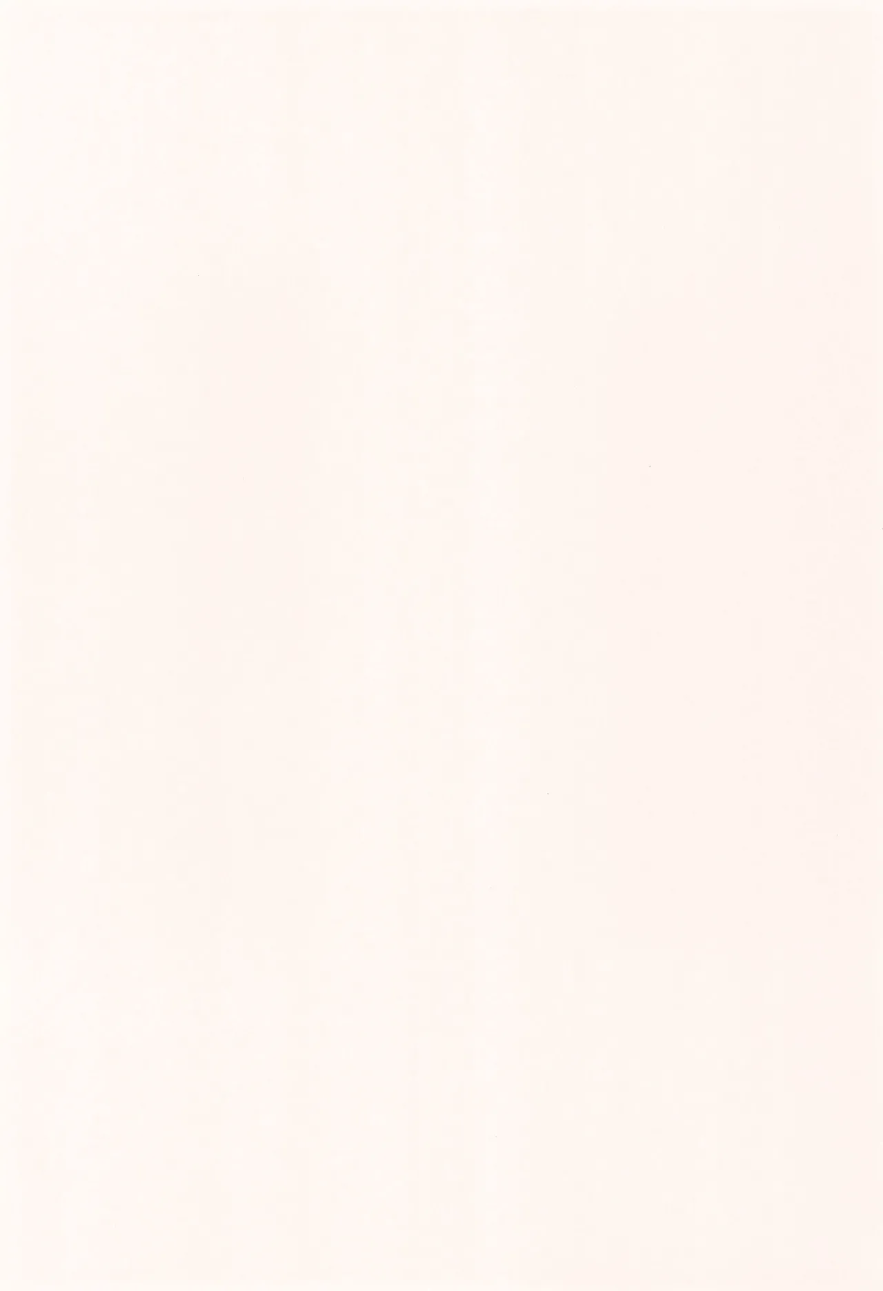 Yoi mo Amai mo page 3 full