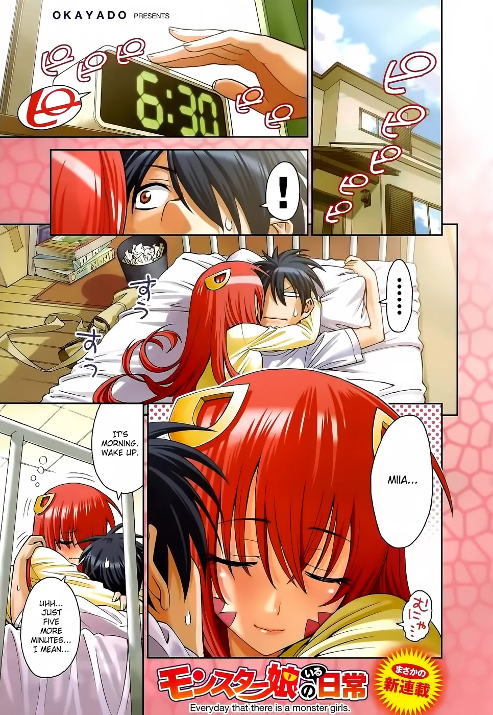 Everyday Monster Girls 1-40 page 1 full