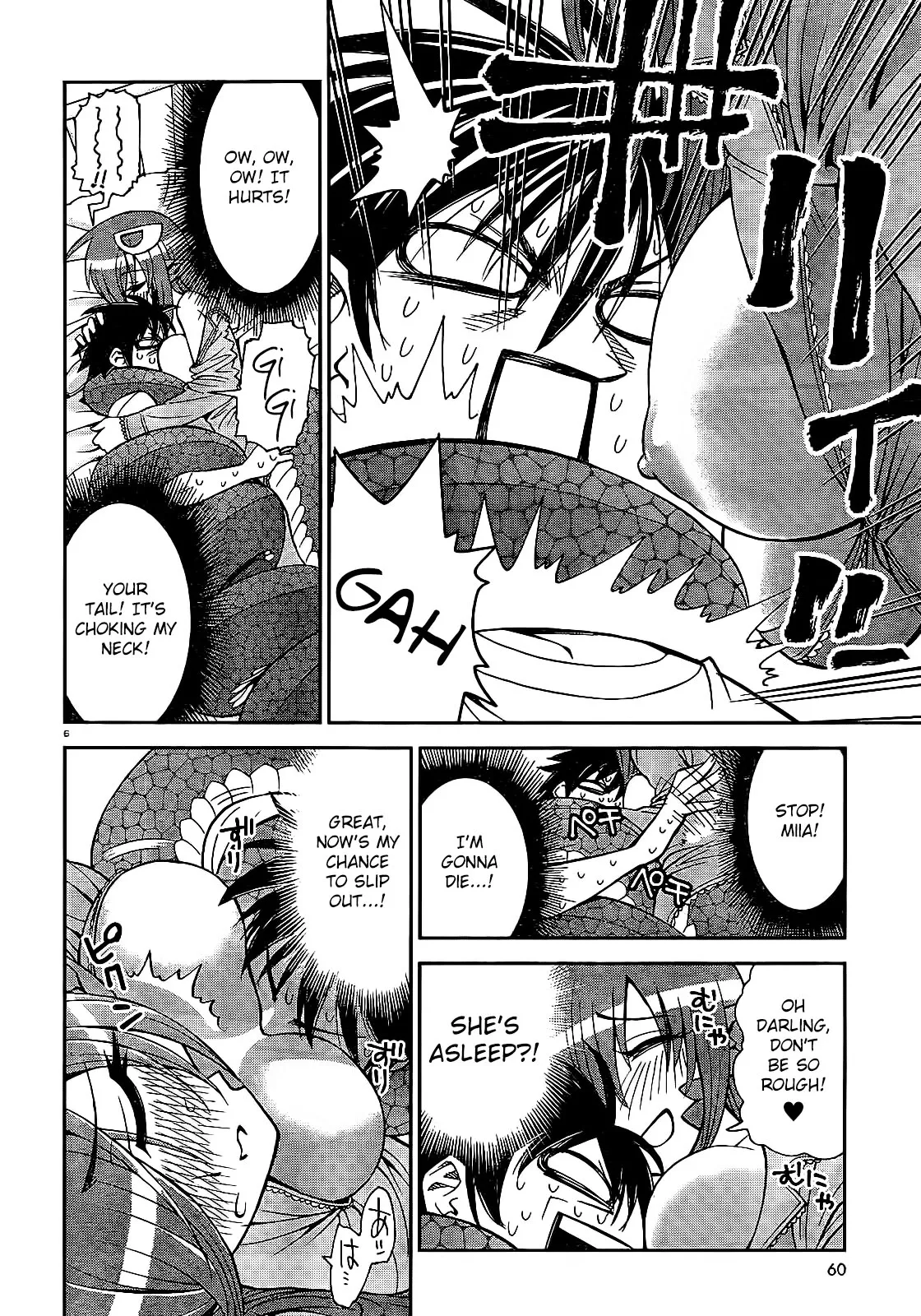 Everyday Monster Girls 1-40 page 4 full