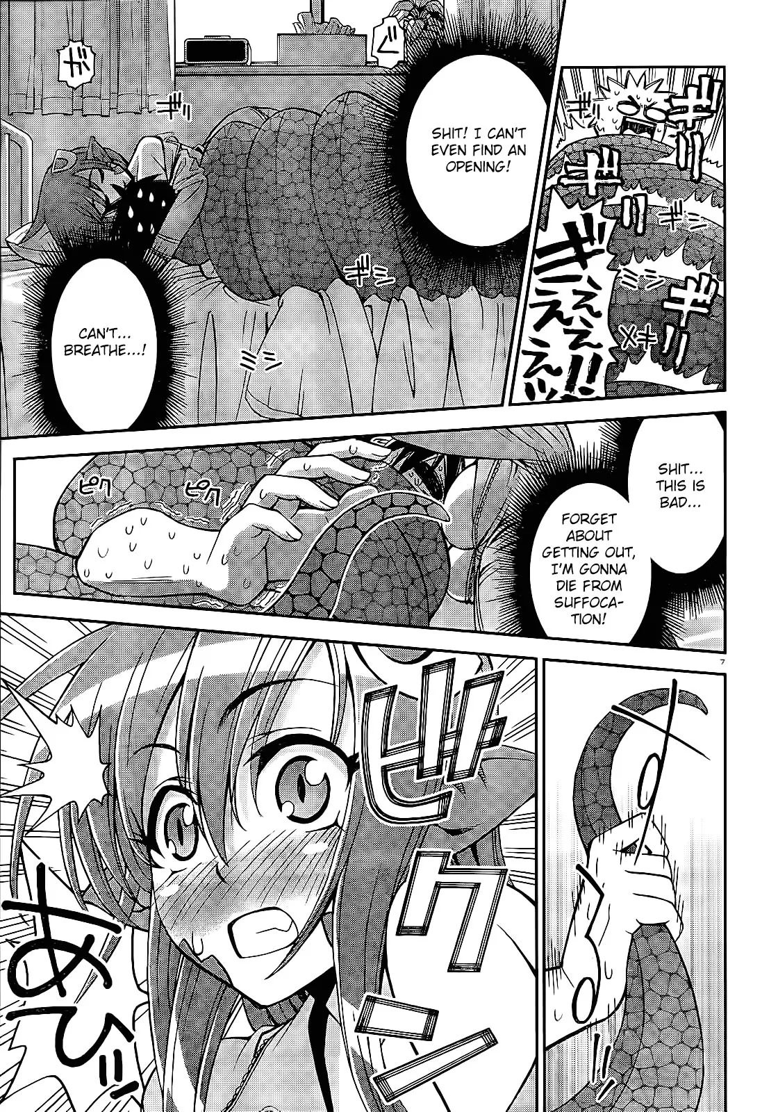 Everyday Monster Girls 1-40 page 5 full
