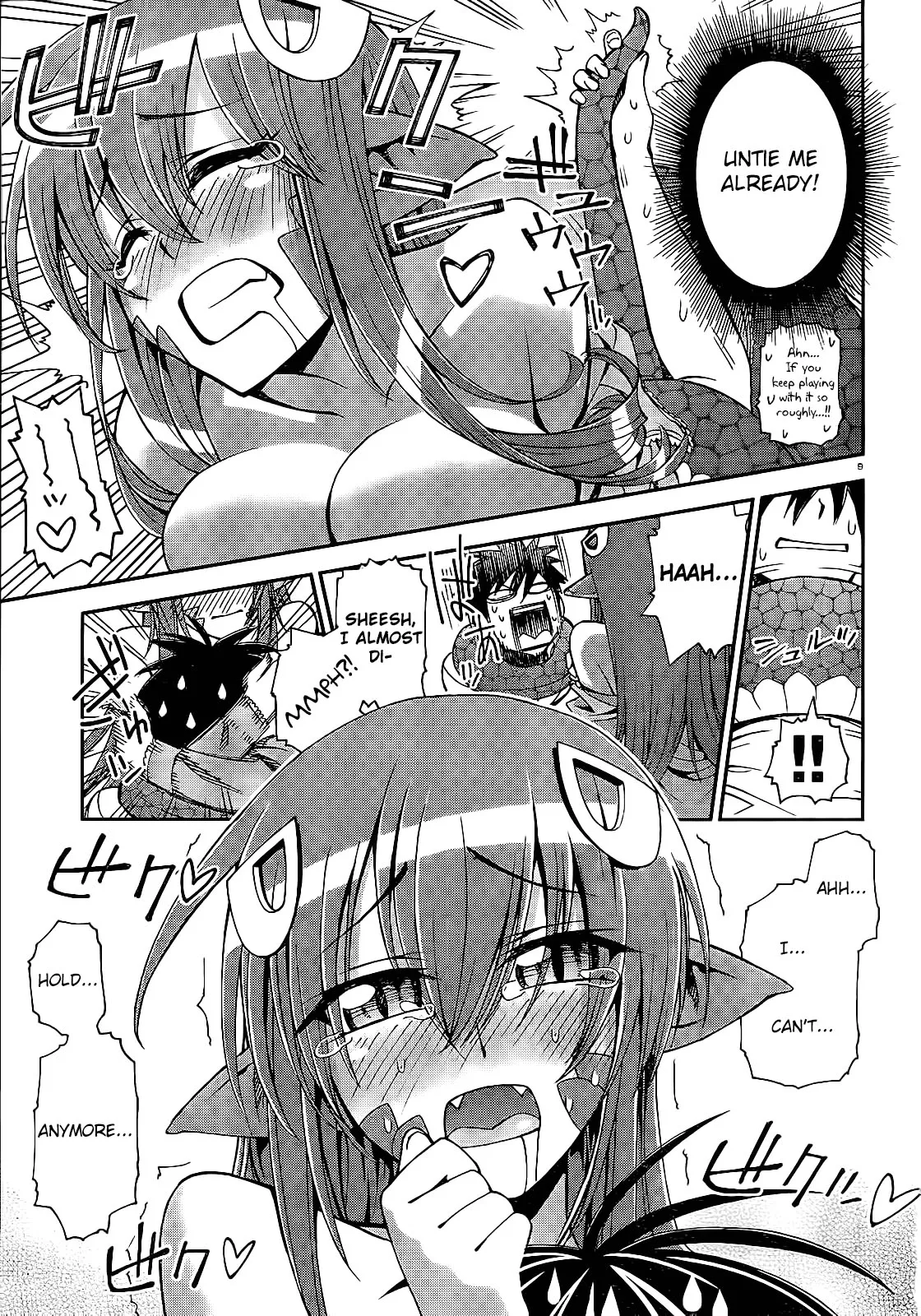 Everyday Monster Girls 1-40 page 7 full