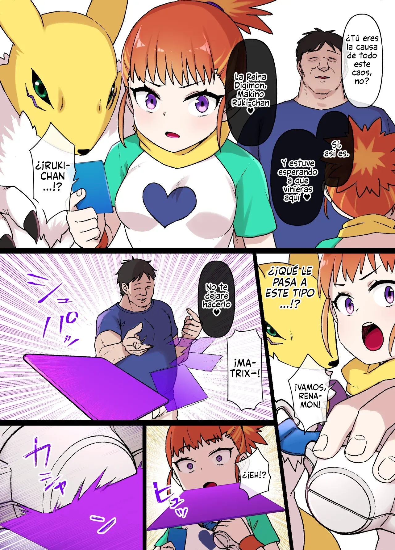 Digimon Sennou Makino Ruki & Renamon page 1 full