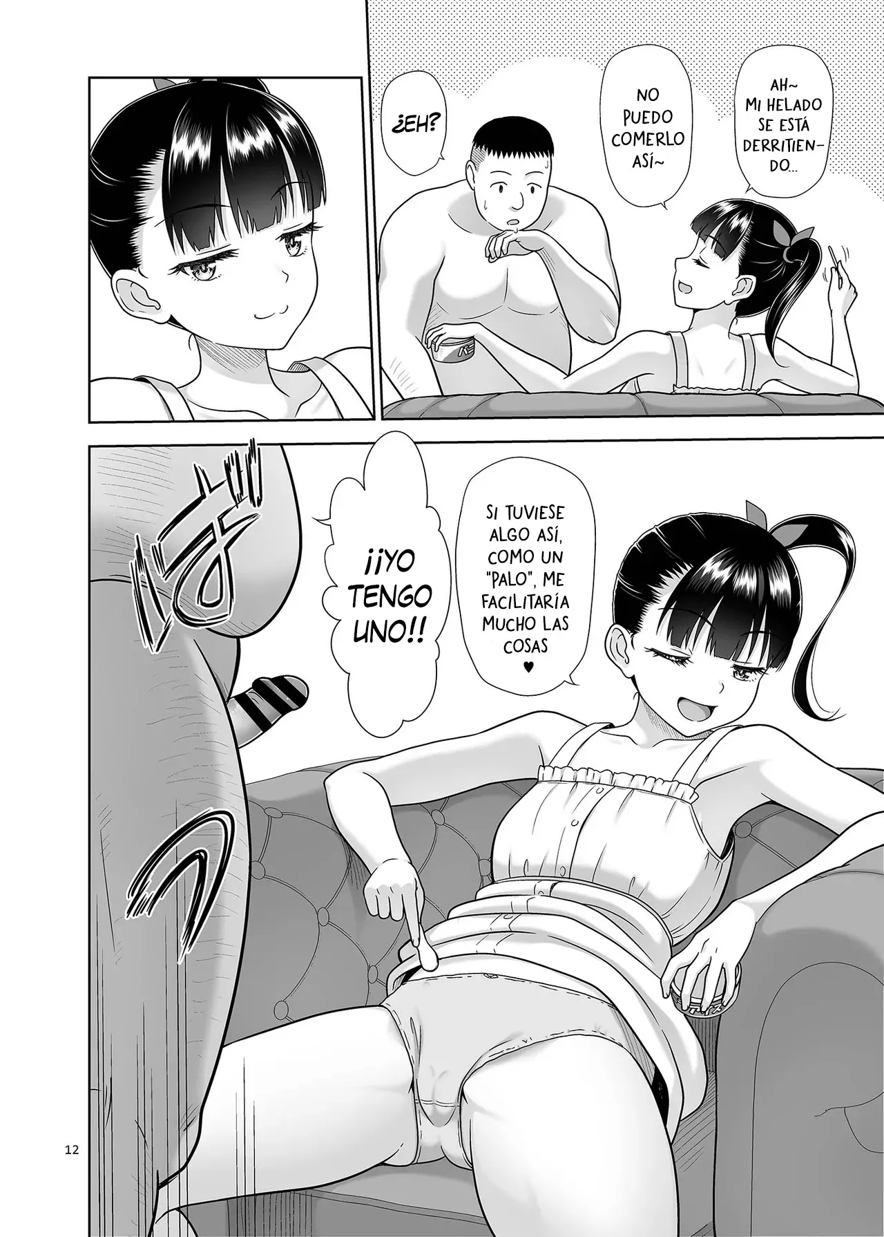 Delivery na Syoujo no Ehon 6 - Un libro sobre una chica a domicilio  6 page 11 full