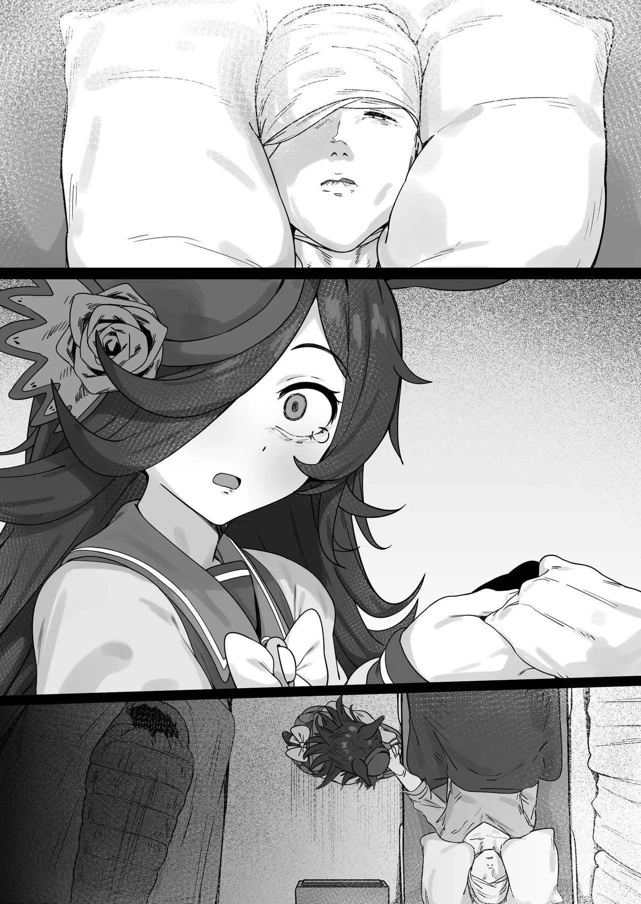 Rice Shower page 12 full