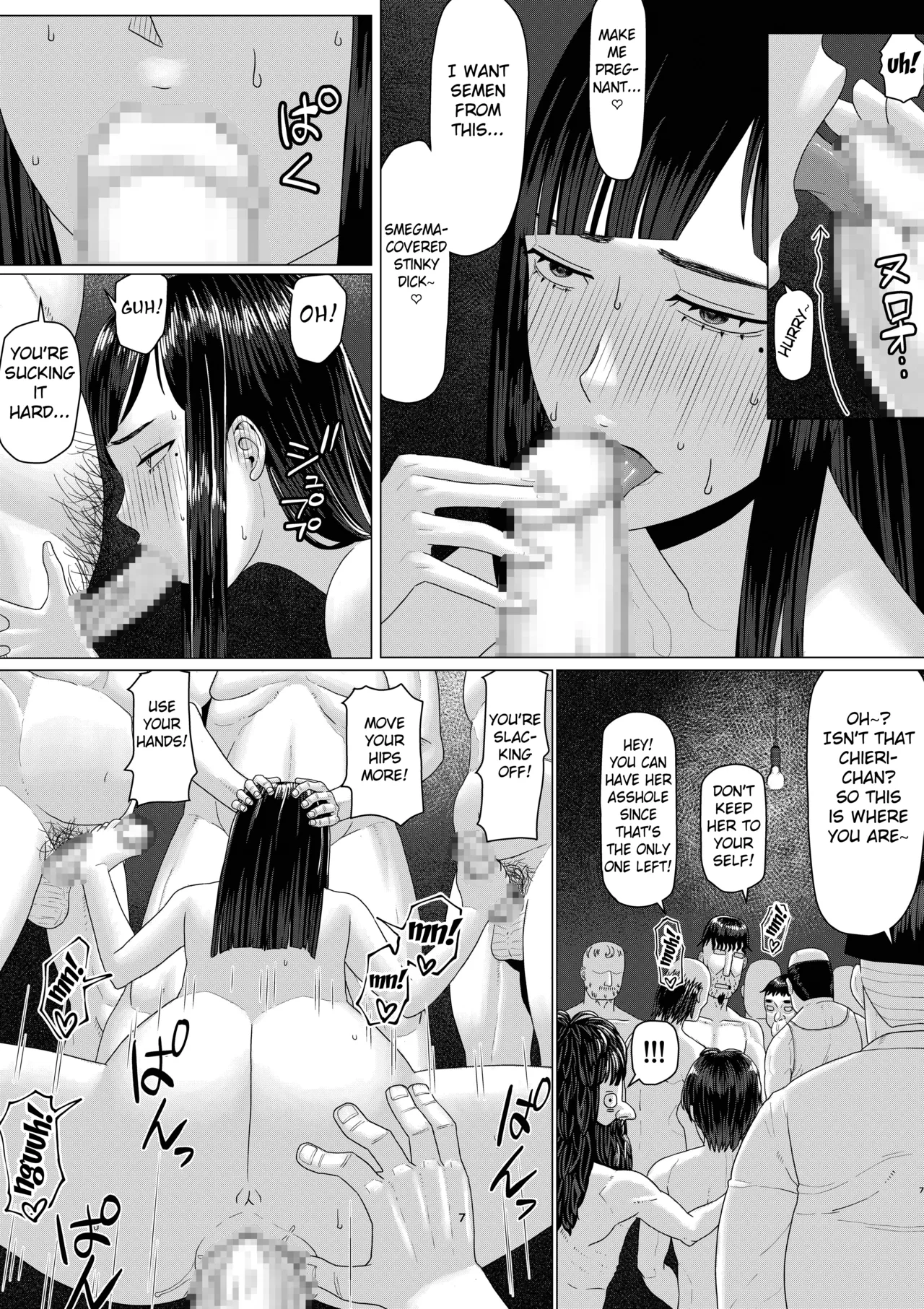 Chieri-san Can't Lose! 3 - A Perverted Toilet Wife Who Can Be Fertilized With Anyone's Sperm With Her Husband's Approval - Part 2 page 11 full