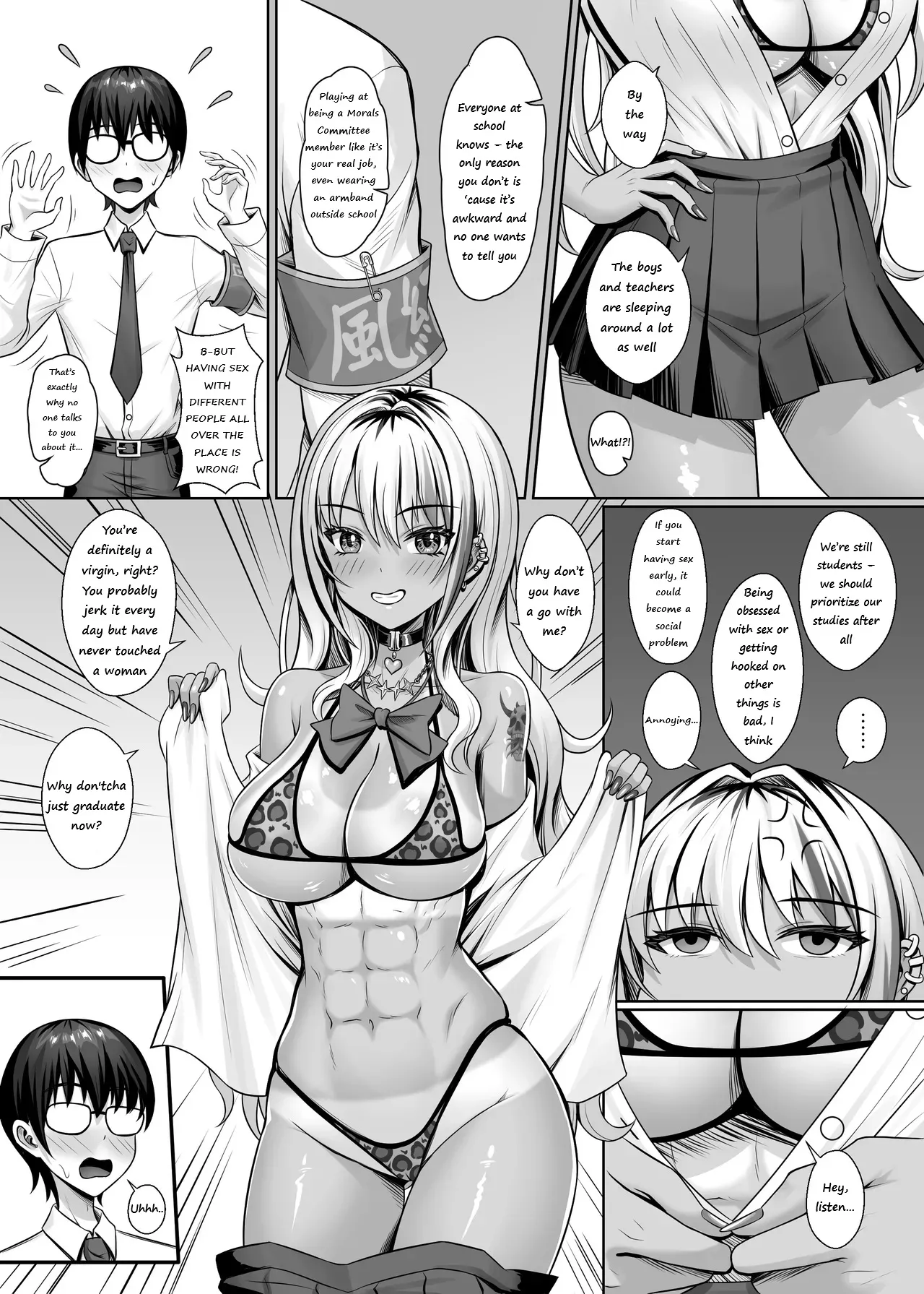 Class no Kuro Gal to Pakopako | Fucking With the Class’s Dark-Skinned Gyaru page 11 full