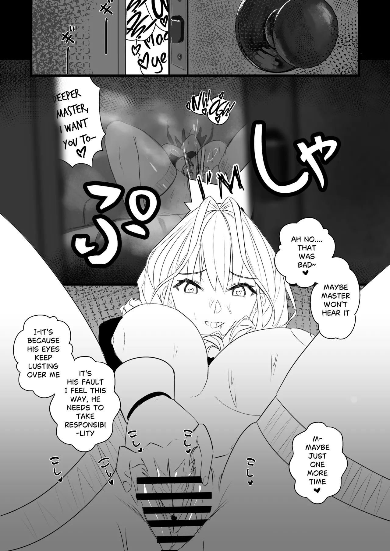In The Clock page 5 full