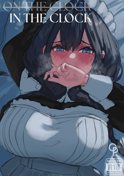 In The Clock