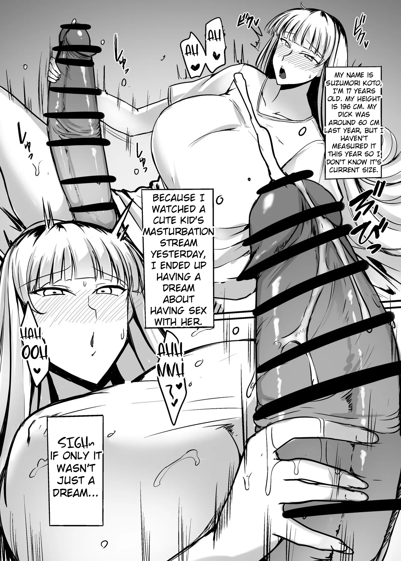 Futanari Raper Suzumori-chan page 11 full