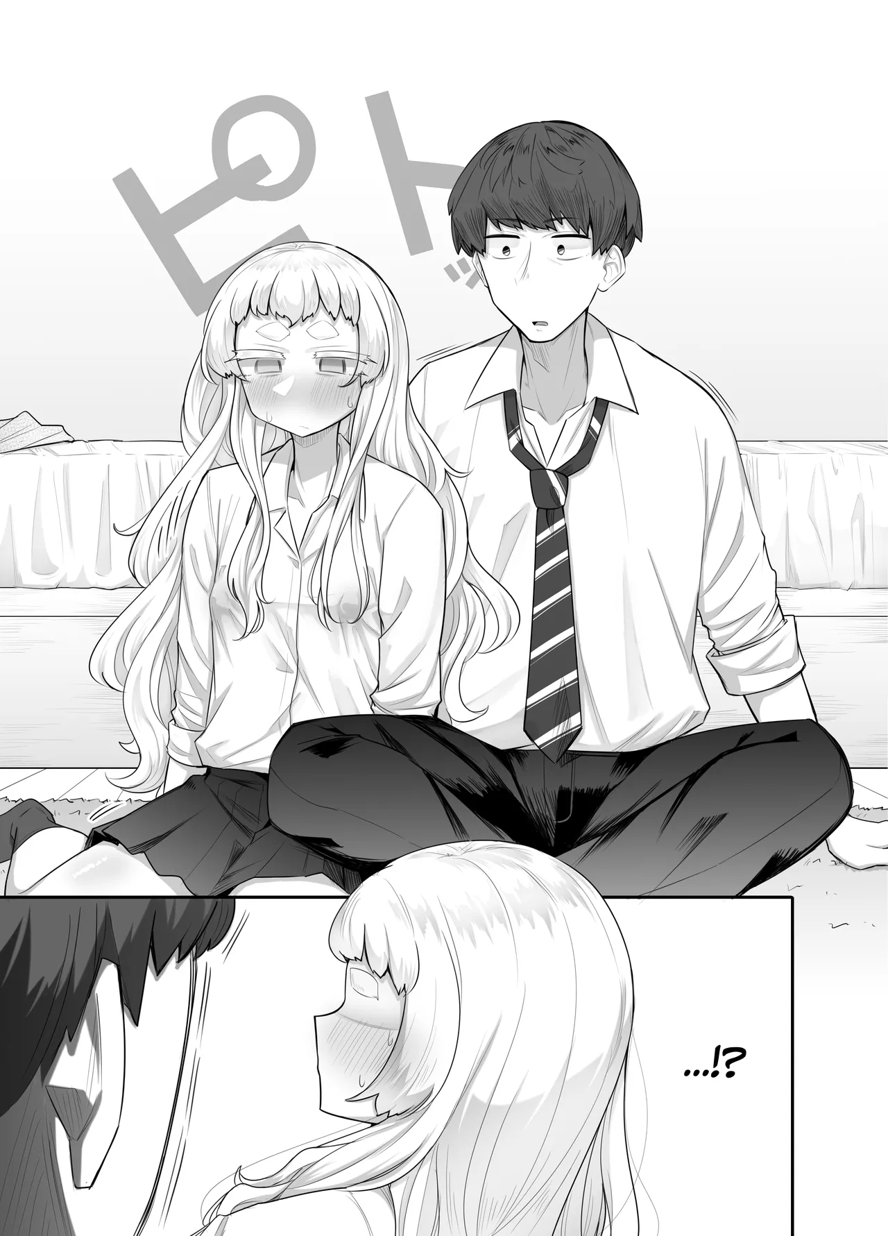 Kusareen Zakochikubi | Inseparable Girls' Weak Nipples page 12 full