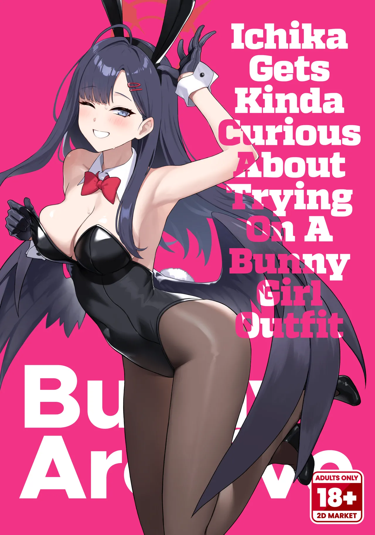 Nakamasa Ichika wa Bunny Cos o Kitemitai  | Bunny Archive Ichika Gets Kinda Curious About Trying on a Bunny Girl Outfit page 1 full