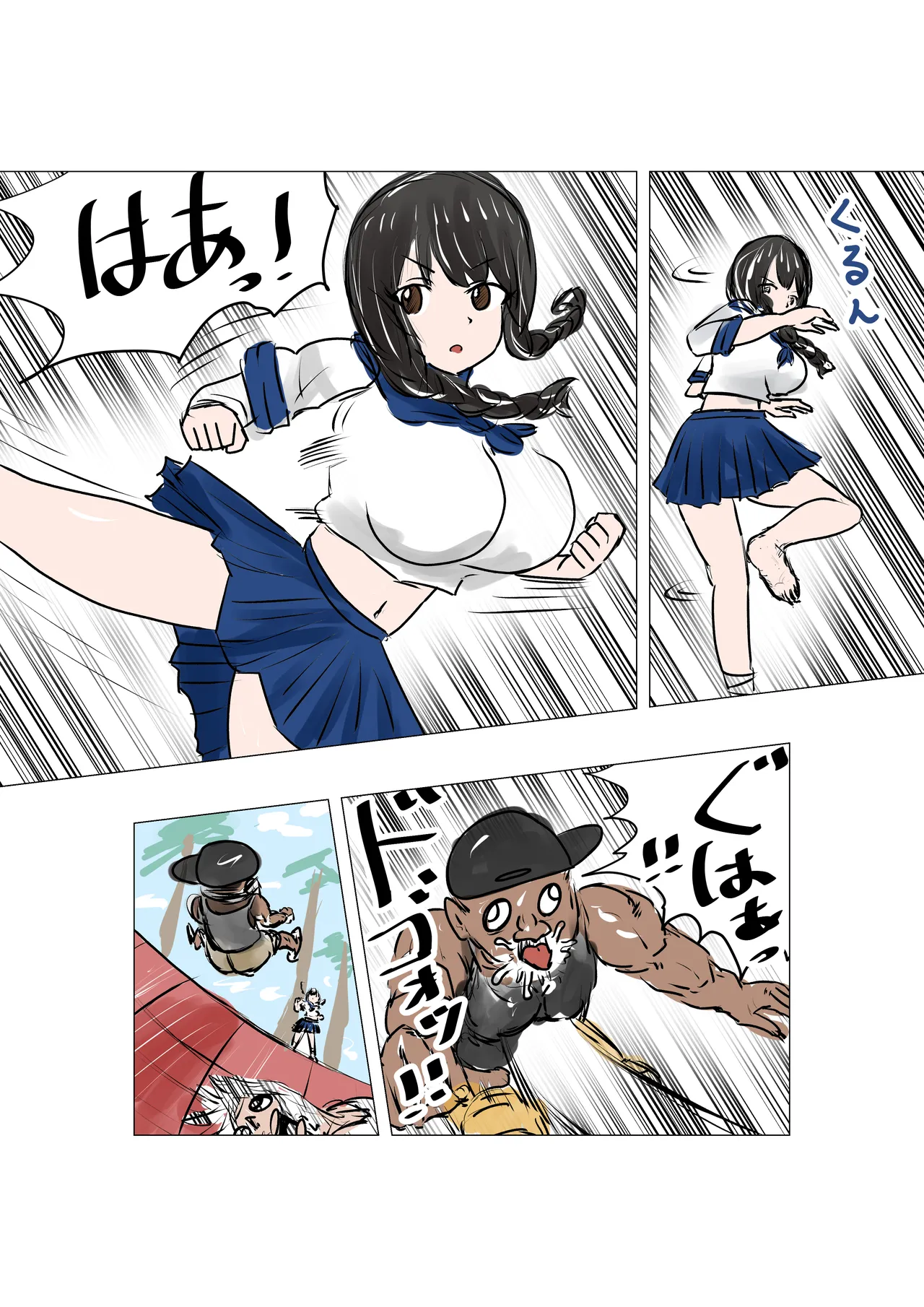 tanetsuke gomen ‼ 巨乳 kakutō musume no ma hiro san no maki page 10 full