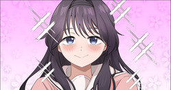 Waguri Kaoruko no Yoru no Ichinichi 2