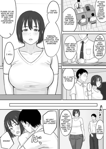 [Natsuzo] The Story of a Couple Neglecting Study to Have Sex [English] [QuickAndDirty] cover