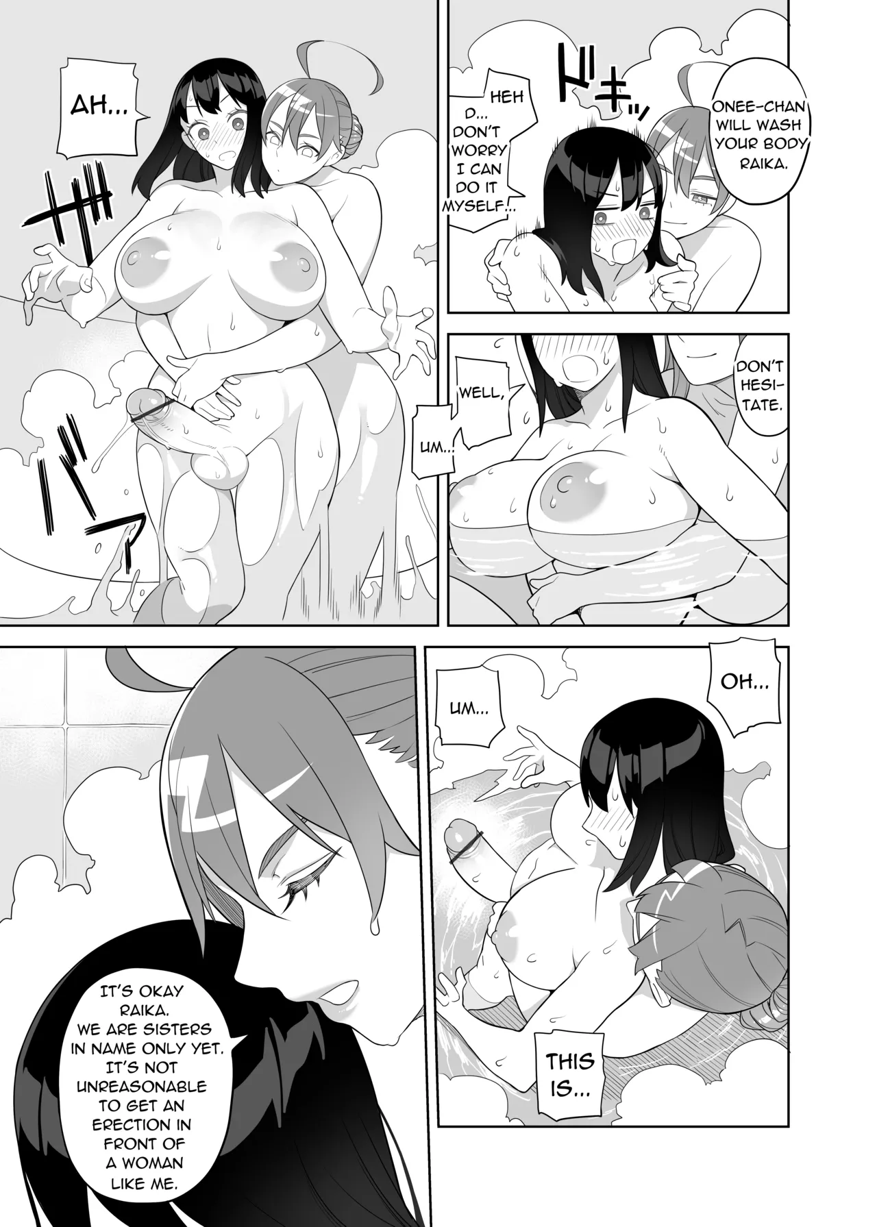 Busty Lewd Sisters are the Principal's Women | Bakunyū shisutāzu wa gakuen-chō no on'na | page 12 full
