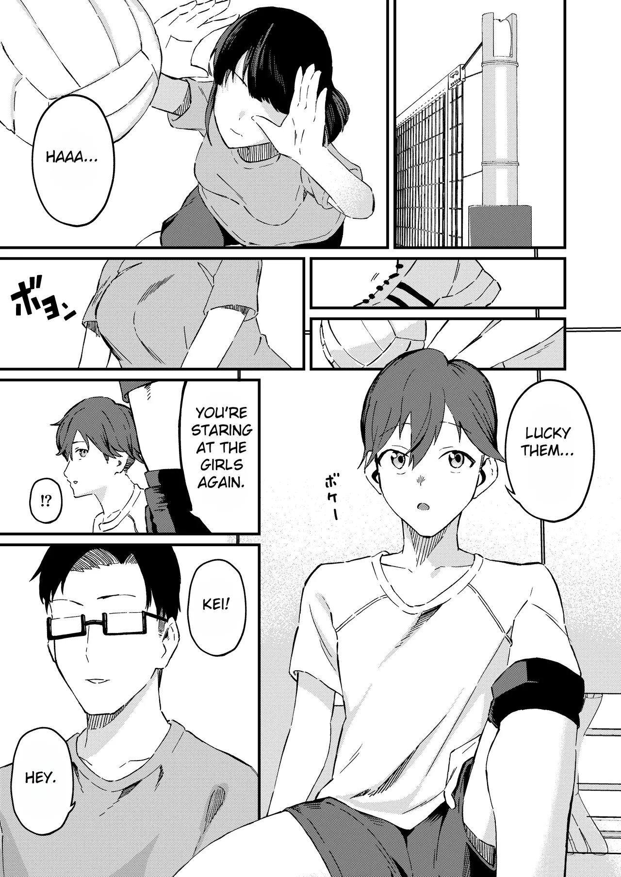 Boyish na Eroi Koto page 2 full