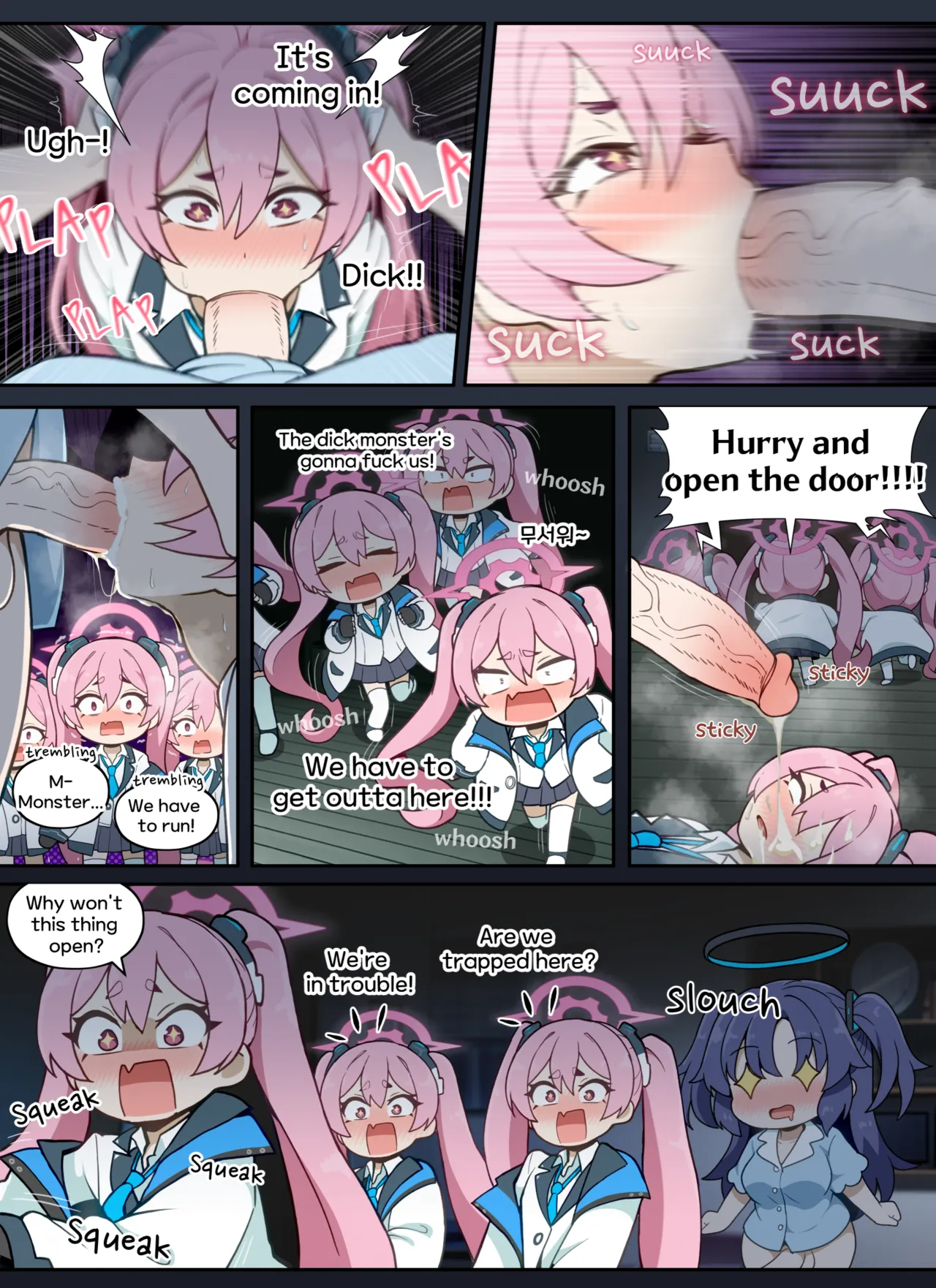 Koyuki incident page 12 full