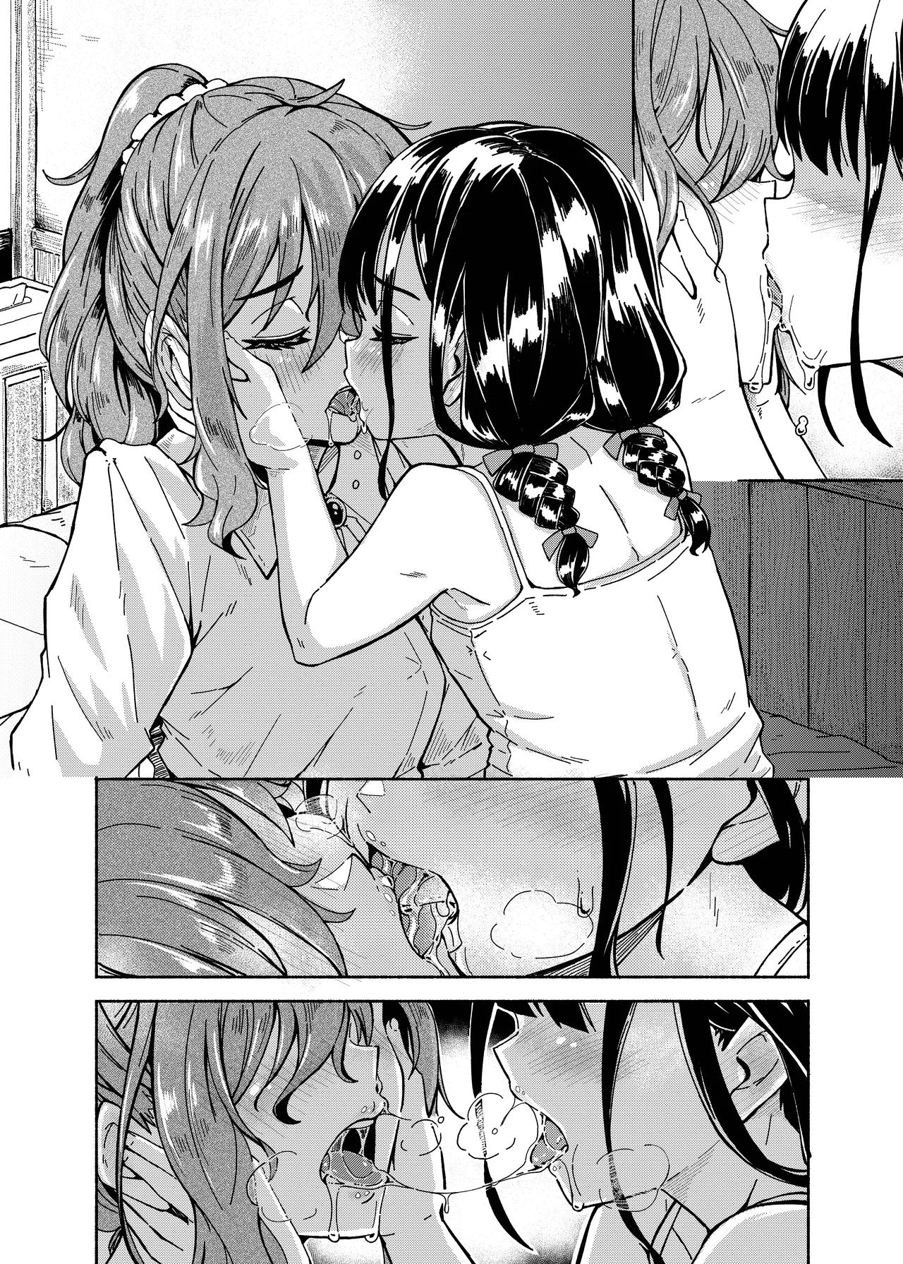 Aimite Ato no... page 8 full