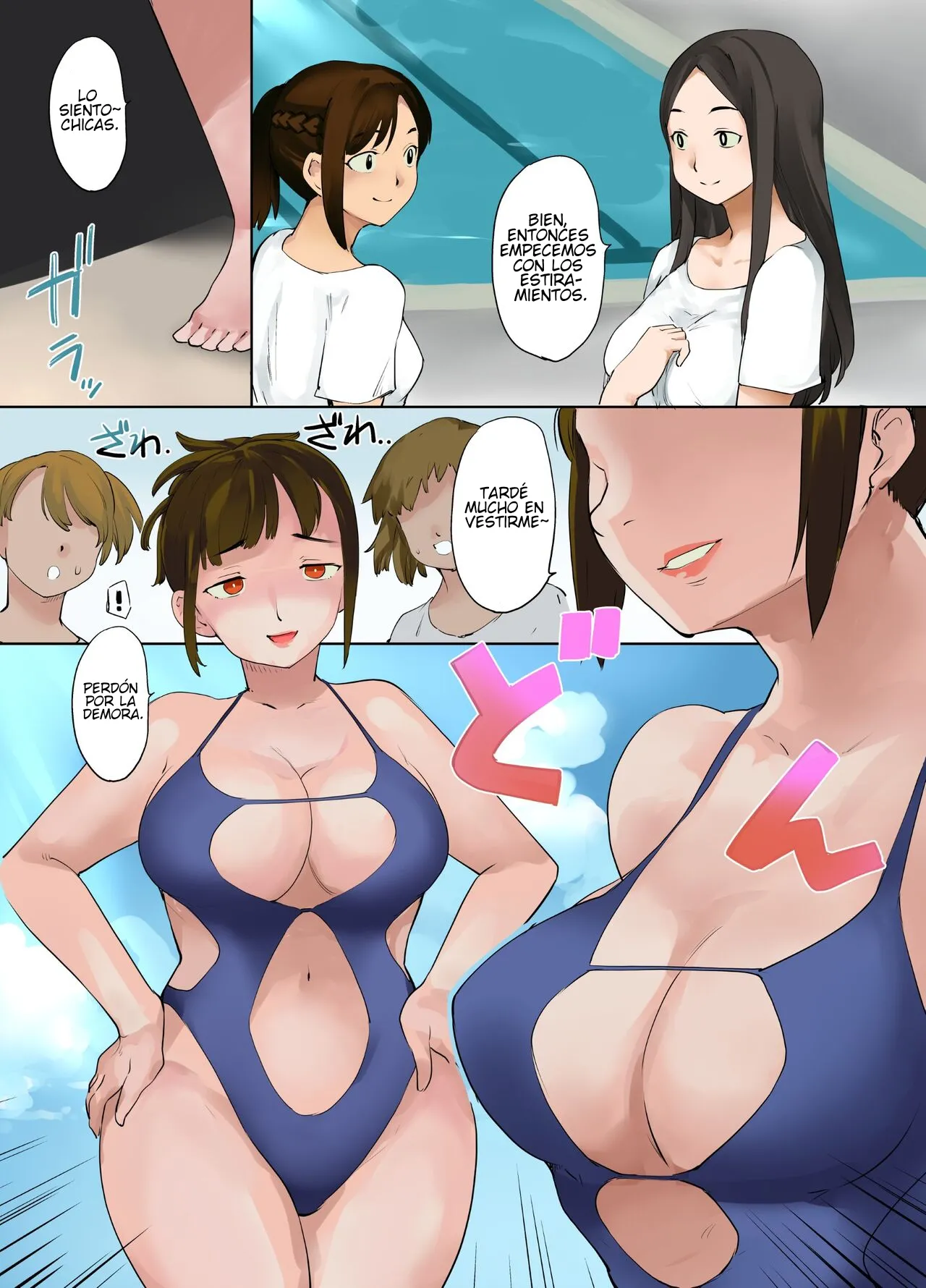 Possesion en la pisina page 11 full